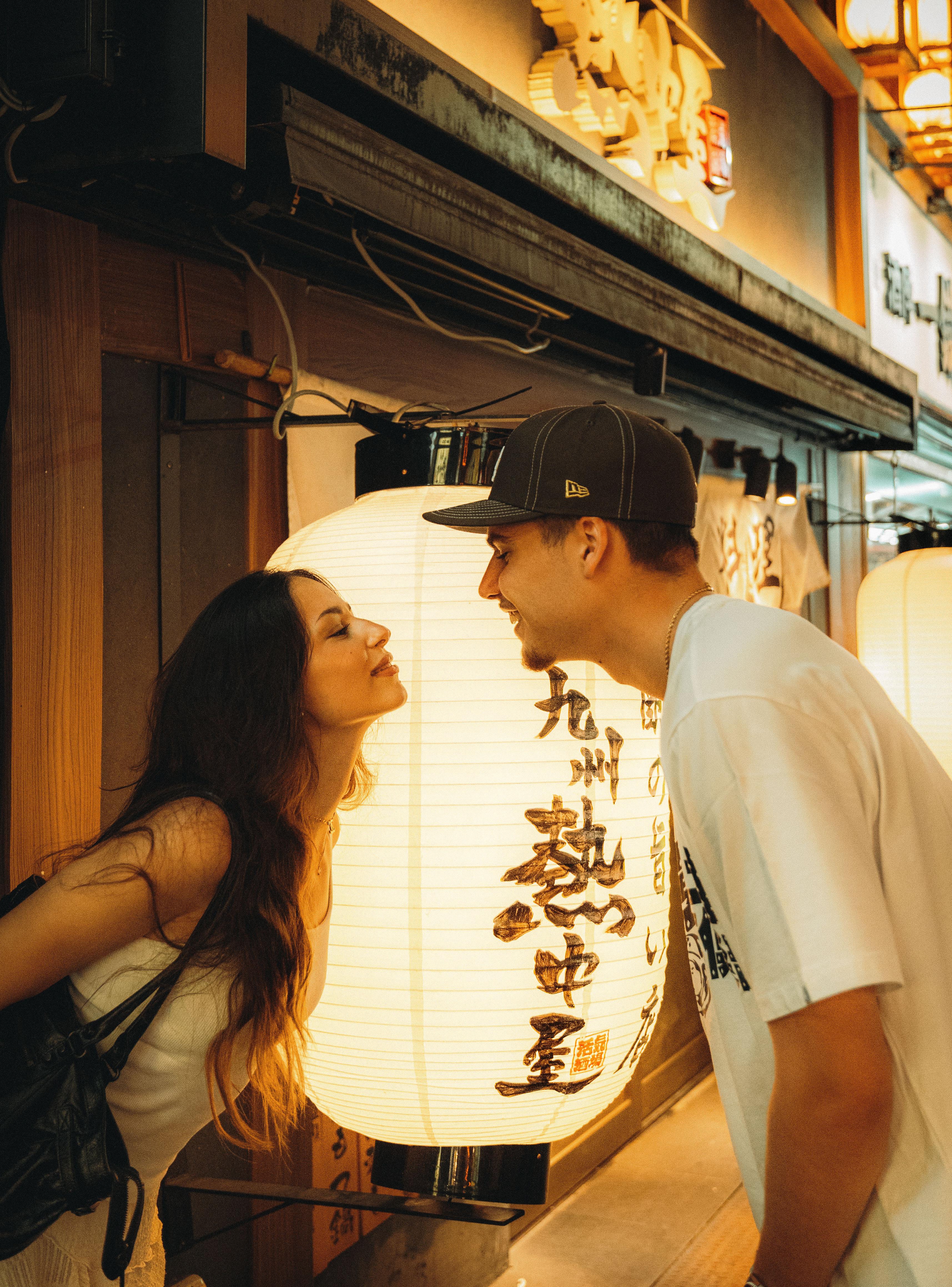 Tokyo photoshoot with a professional photographer — image 56