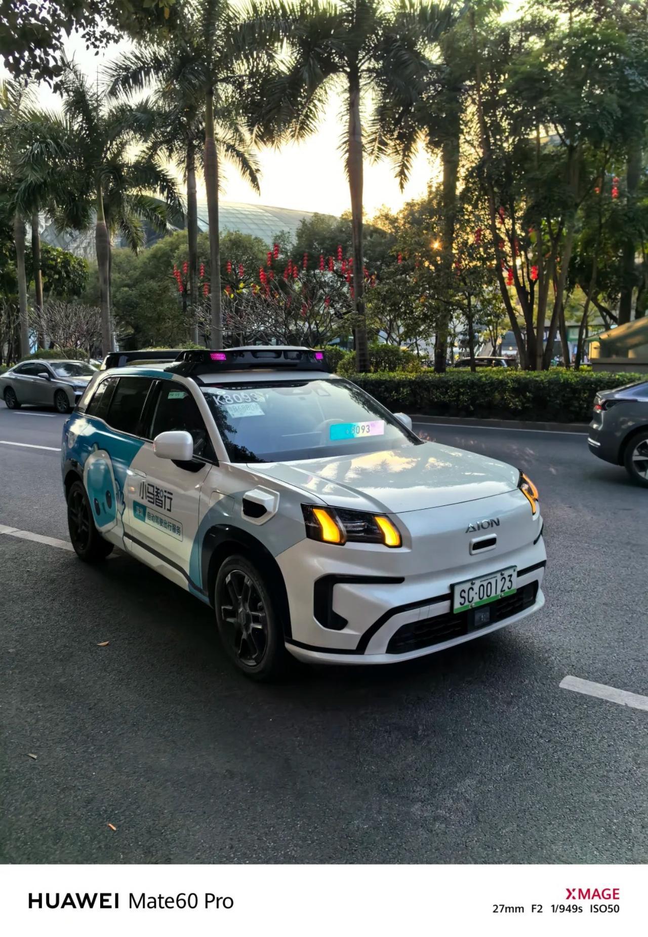 Shenzhen Private Day Trip: Ancient Town, Autonomous Taxi & Wellness