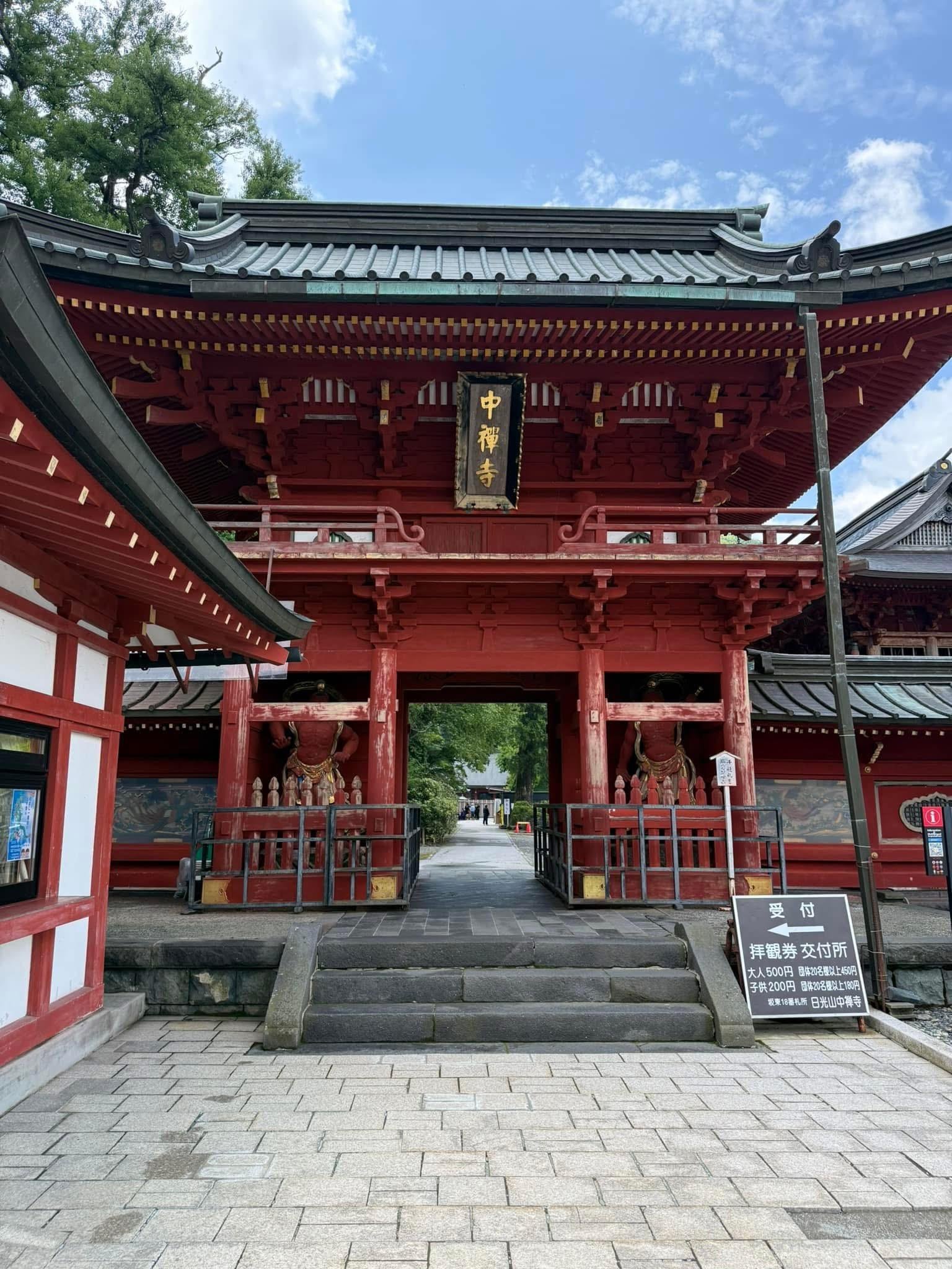 Tokyo to Nikko: Private Luxury Day Trip to UNESCO World Heritage Sites