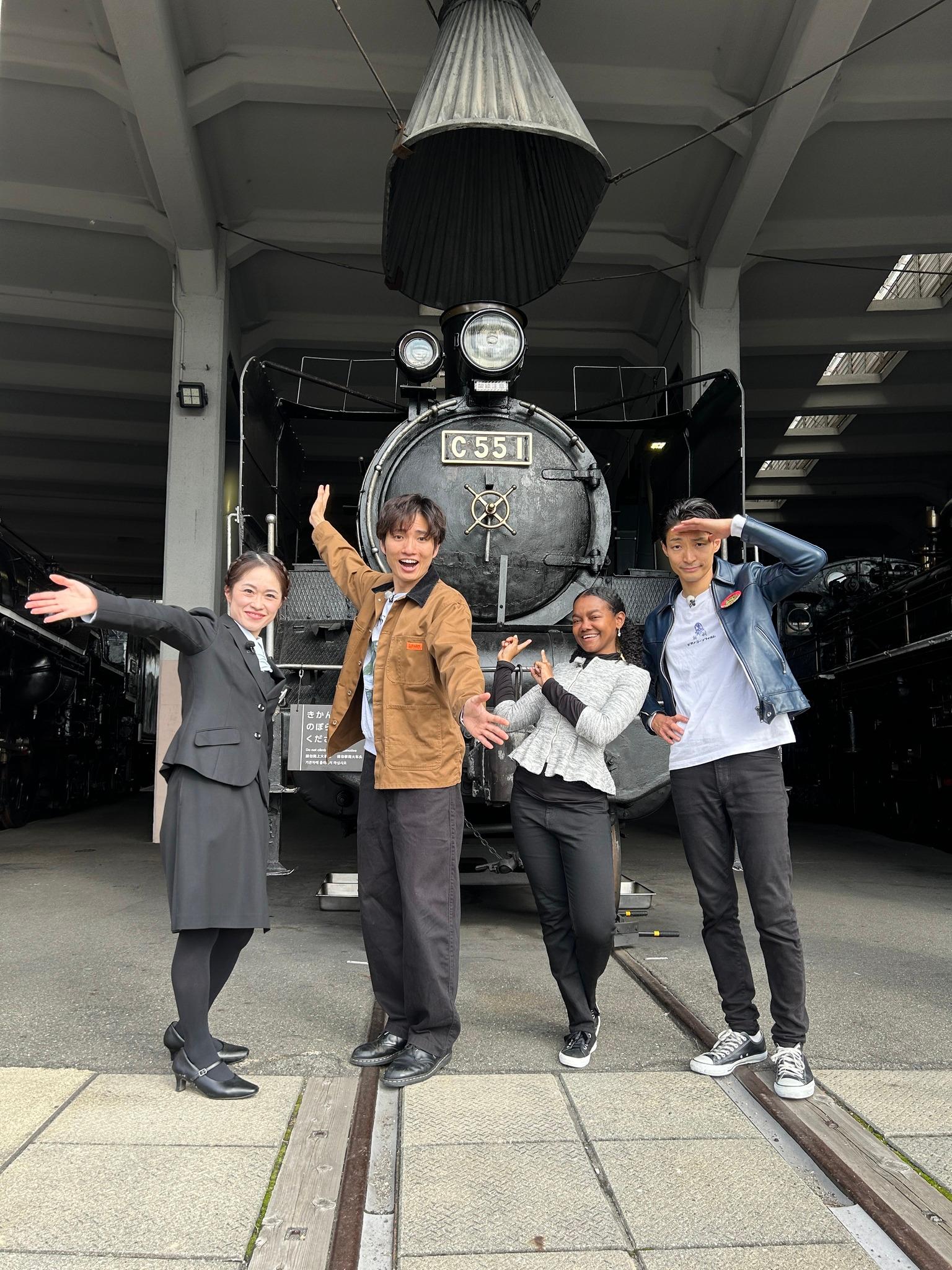 京都鉄道博物館 入館チケット