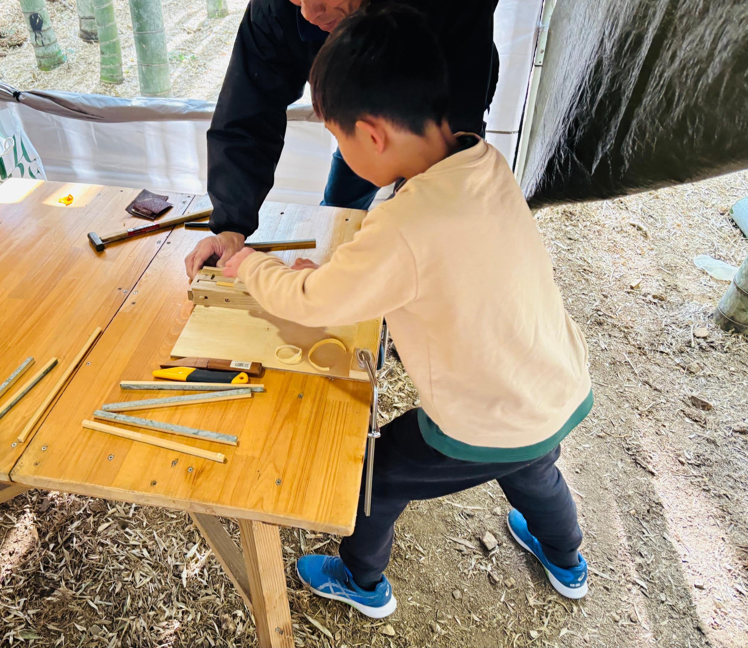 Kyoto Private Bamboo Garden Craft Workshop