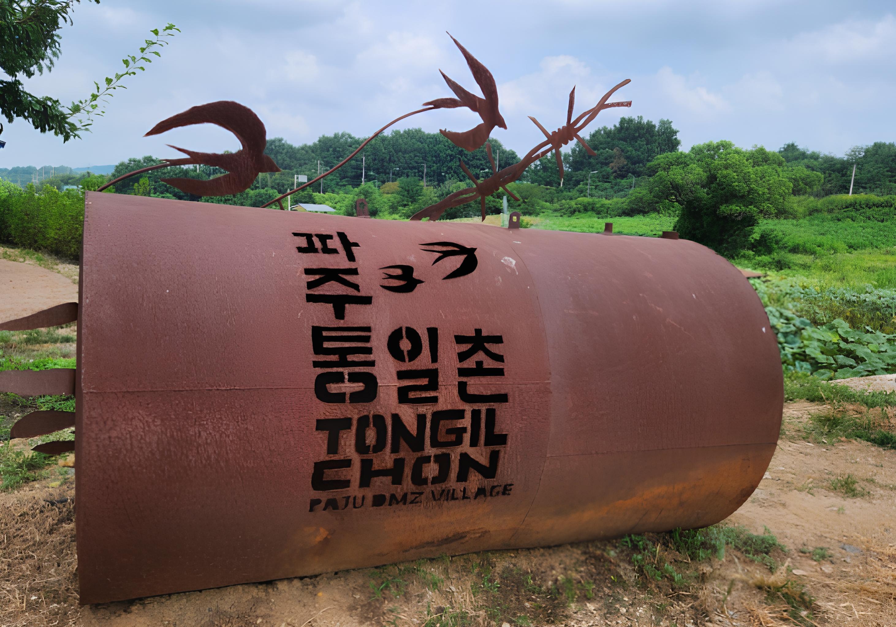 DMZ Small-Group Half-Day Tour with JSA Stories & NK Defector Q&A