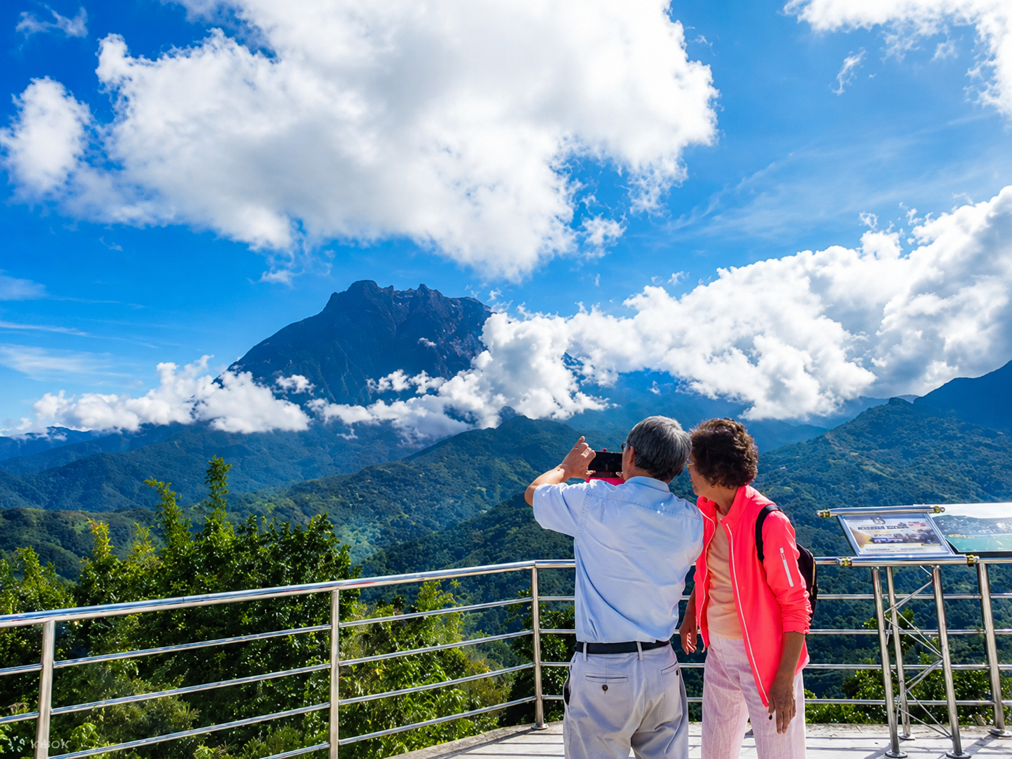 Kinabalu Park, Poring Hot Springs & Desa Dairy Farm
