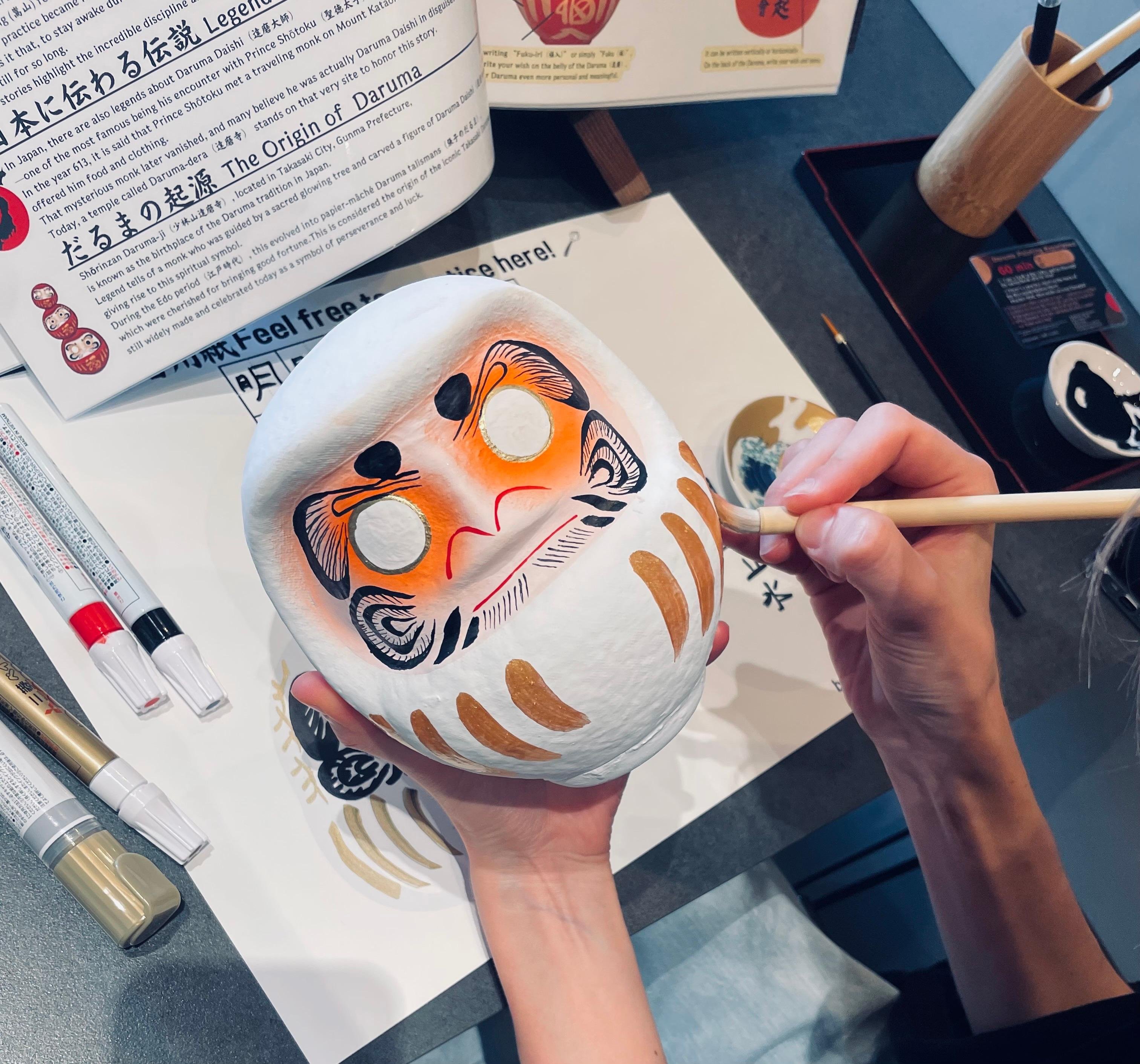 Osaka: Paint Your Own Traditional Daruma Workshop