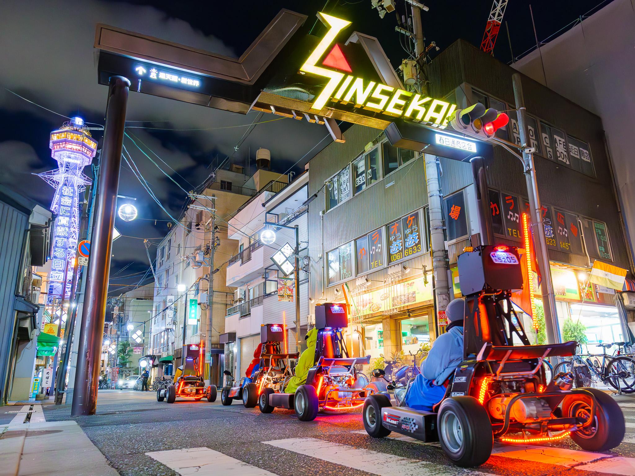 Osaka Street Go-Karting Tour with Costumes