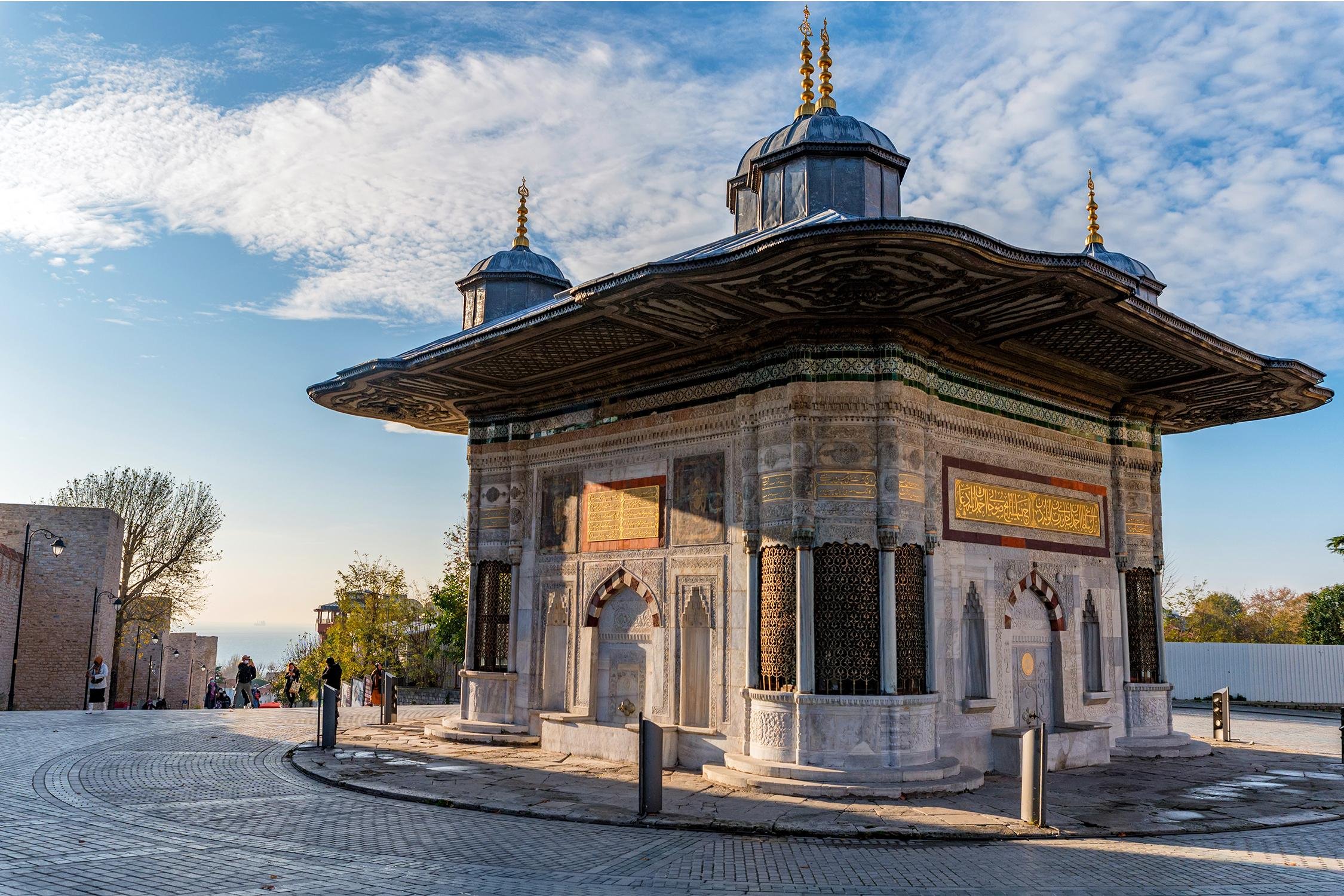 Topkapi Palace Express Entry & Audio Tour