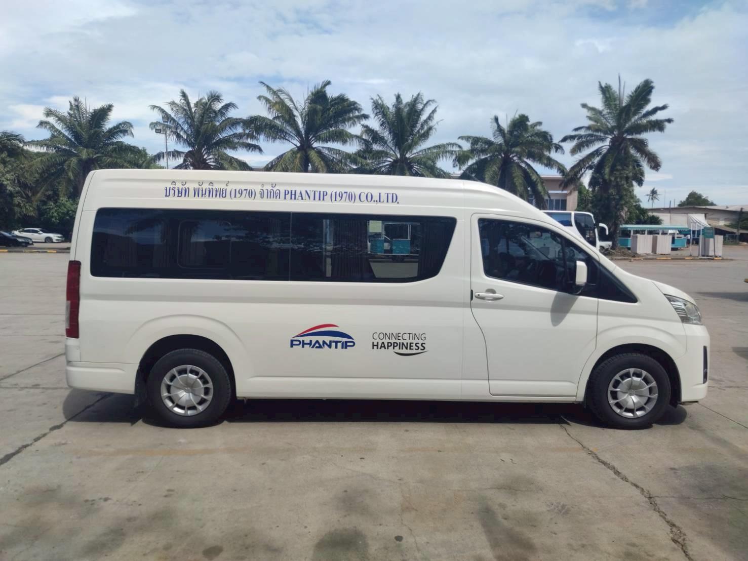 Koh Samui Shared Transfer: Khao Sok, Ao Nang, or URT Airport