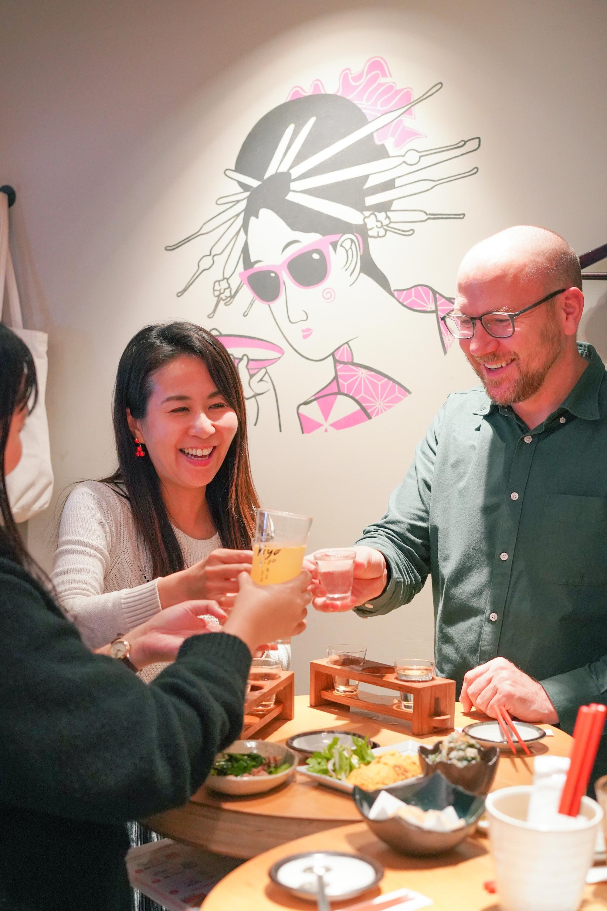 Kyoto Gion & Pontocho Evening Food & Sake Tour