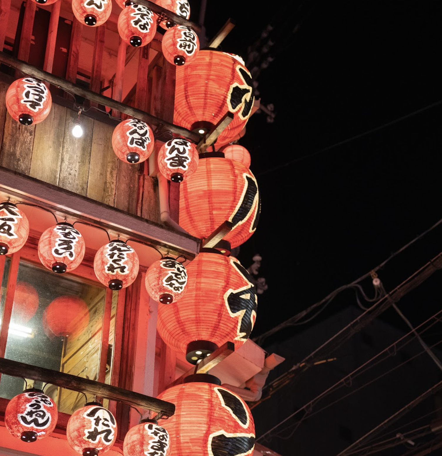 Osaka: Dotombori Gastronomy & Local Pub Crawl