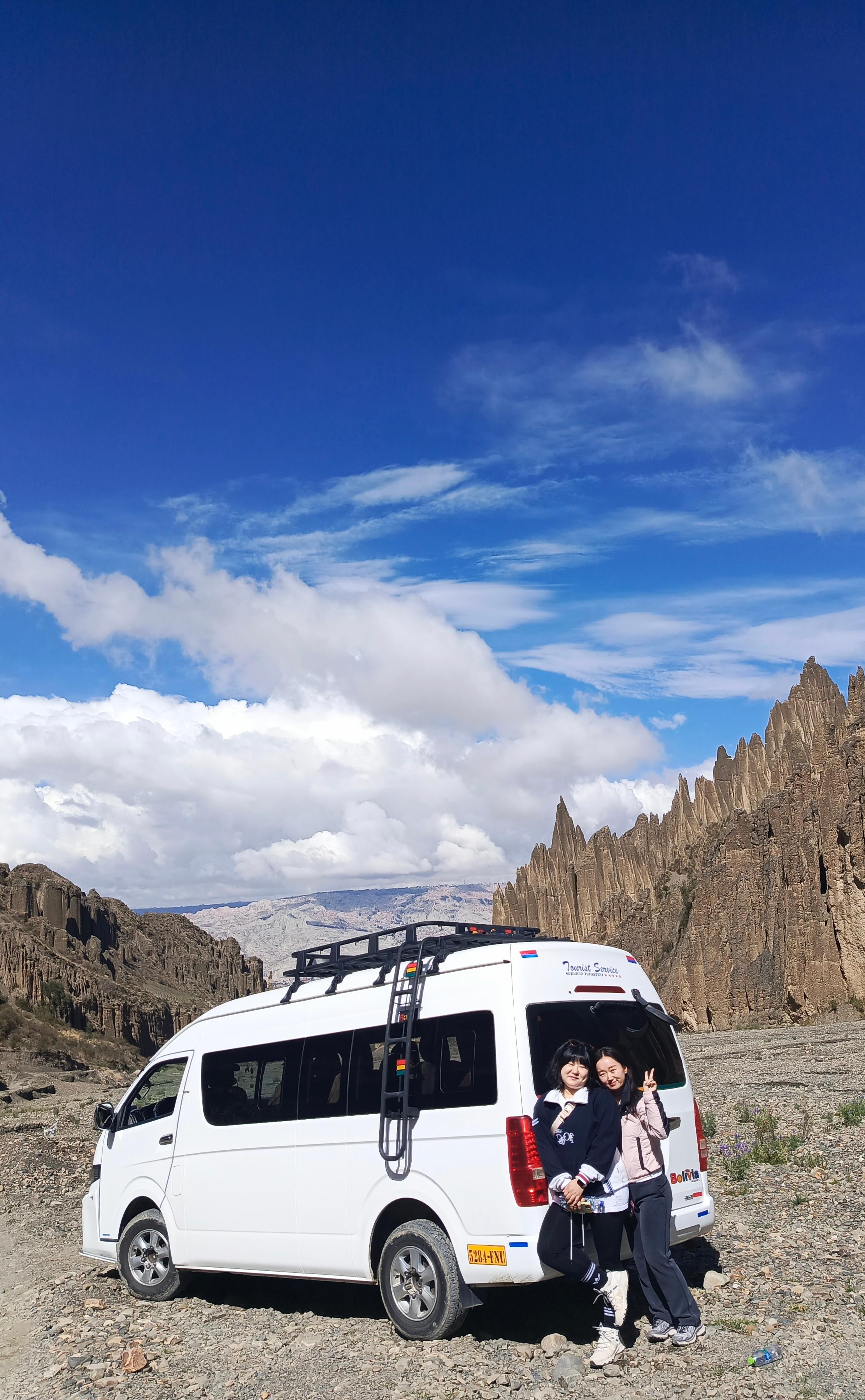 Aventure d'une demi-journée : Valle de las Animas, Vallée de la Lune et Killi Killi