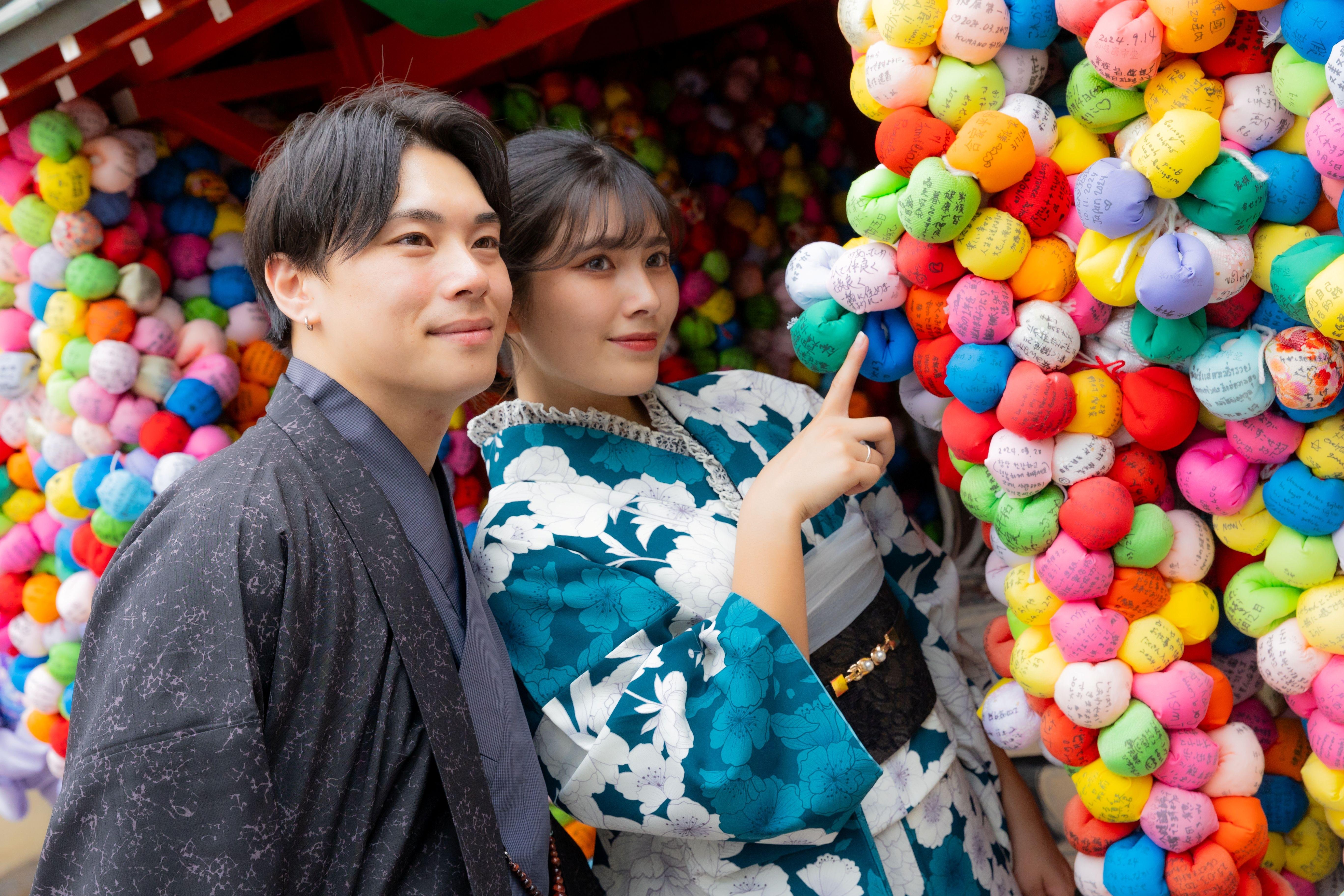Kyoto All-Day Kimono Rental – City Center