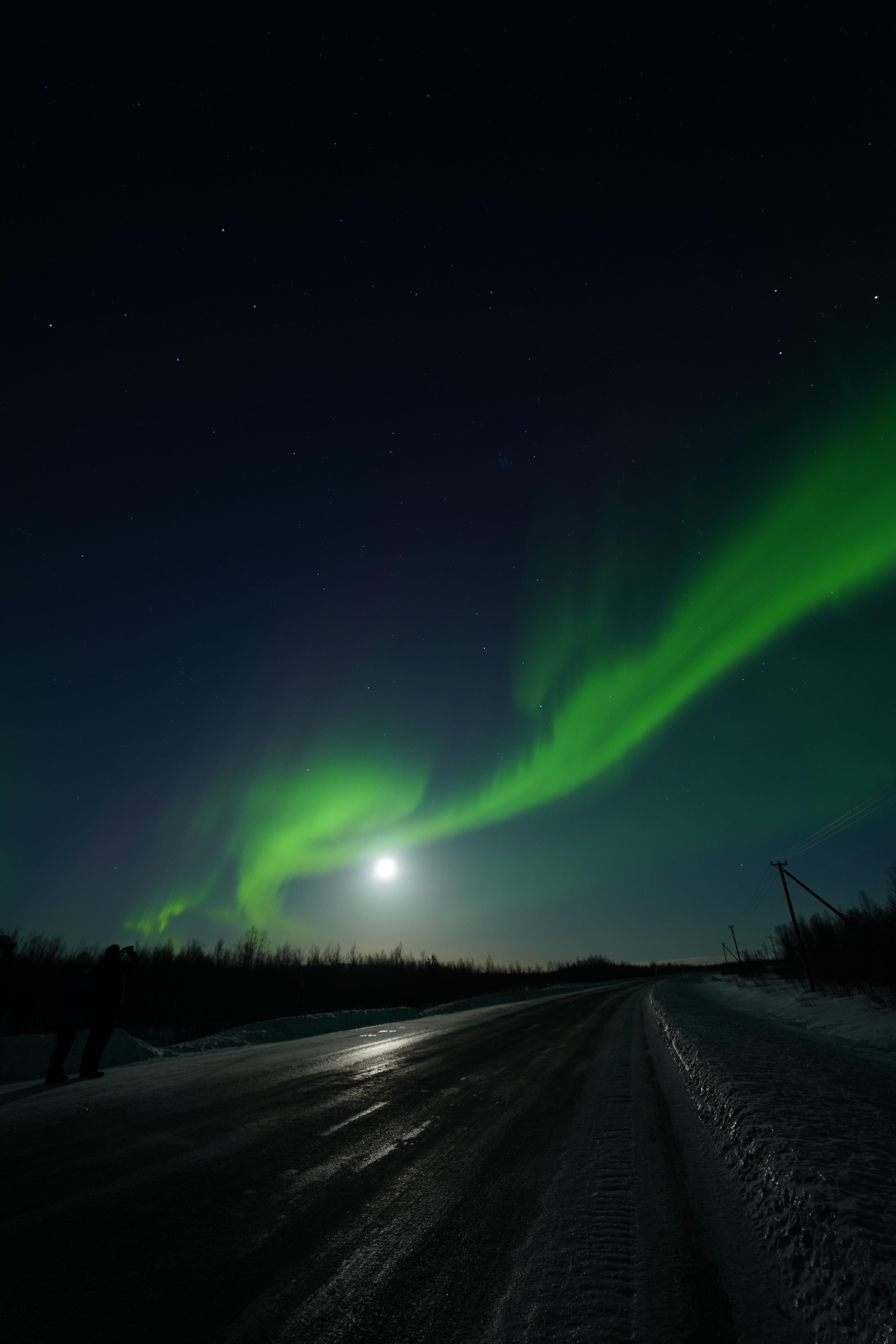 Northern lights tour, image 19