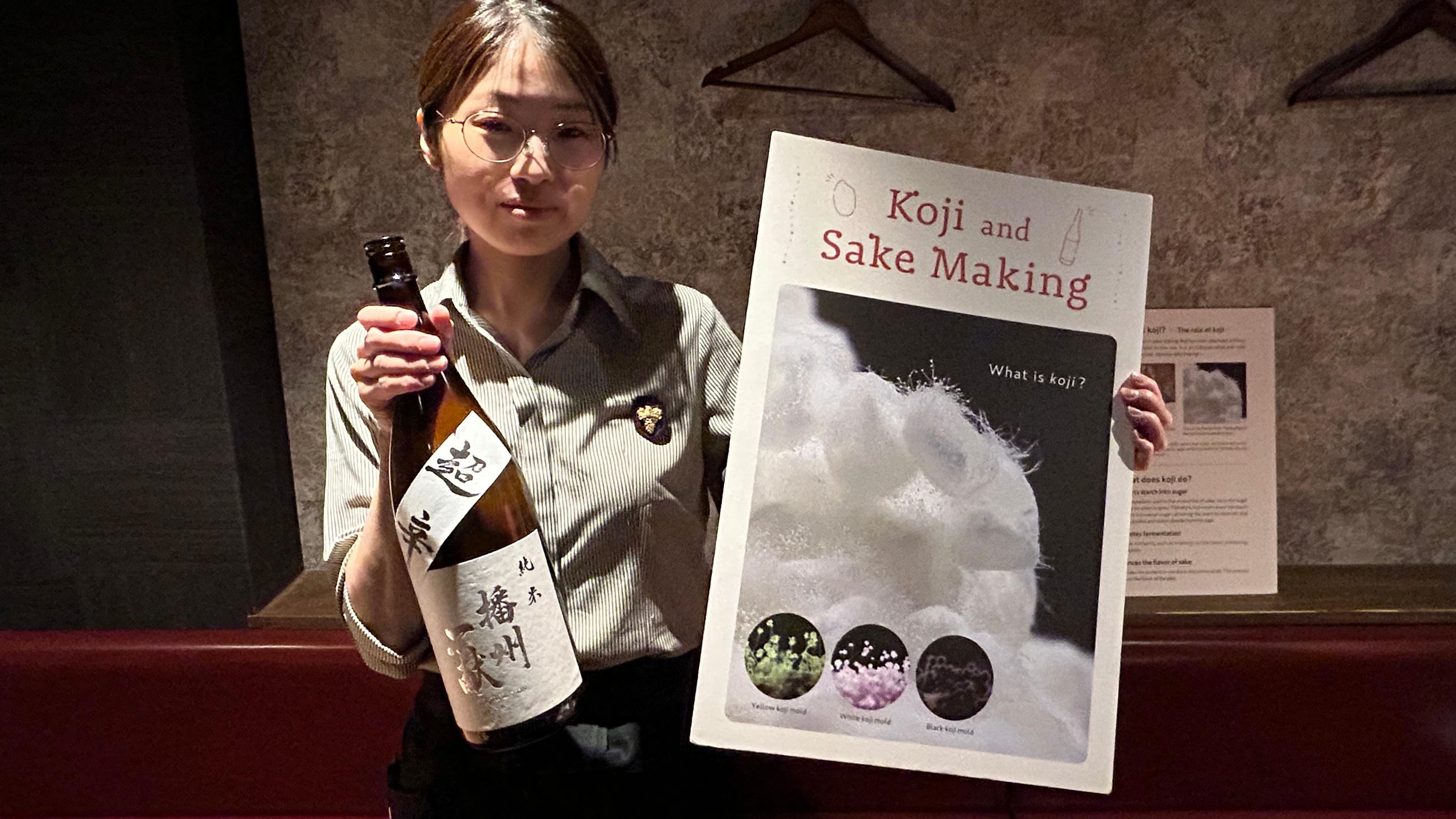 Kyoto Sake Brewing Class & Regional Tasting
