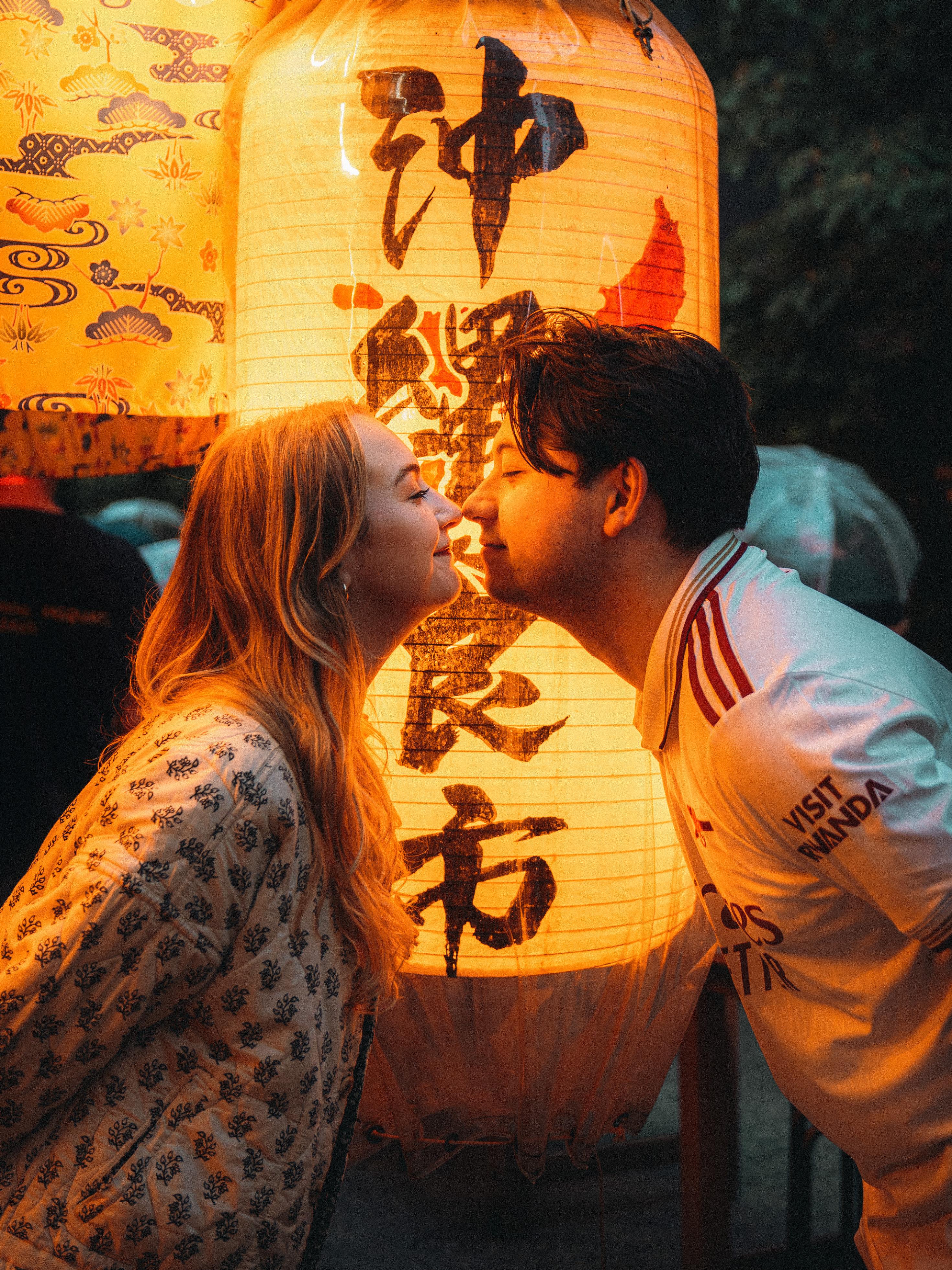 Tokyo photoshoot with a professional photographer — image 53
