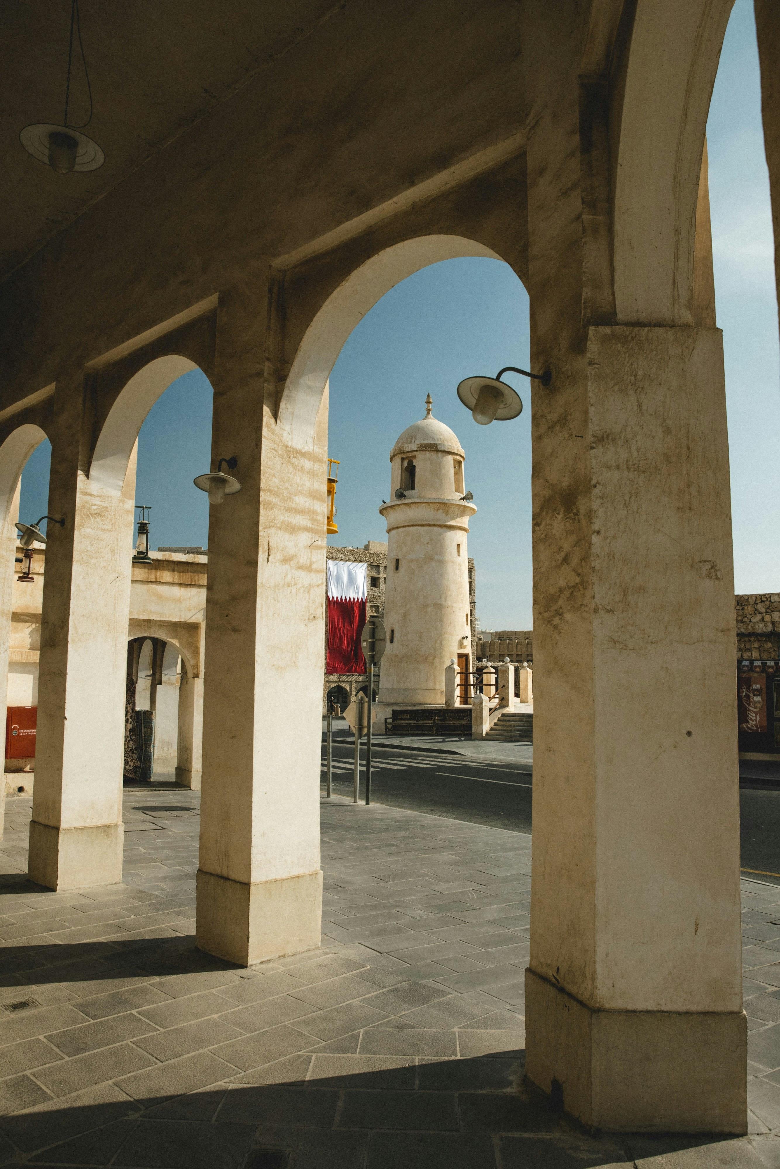 Doha Heritage & Highlights: Cultural Museums, Souq & The Pearl