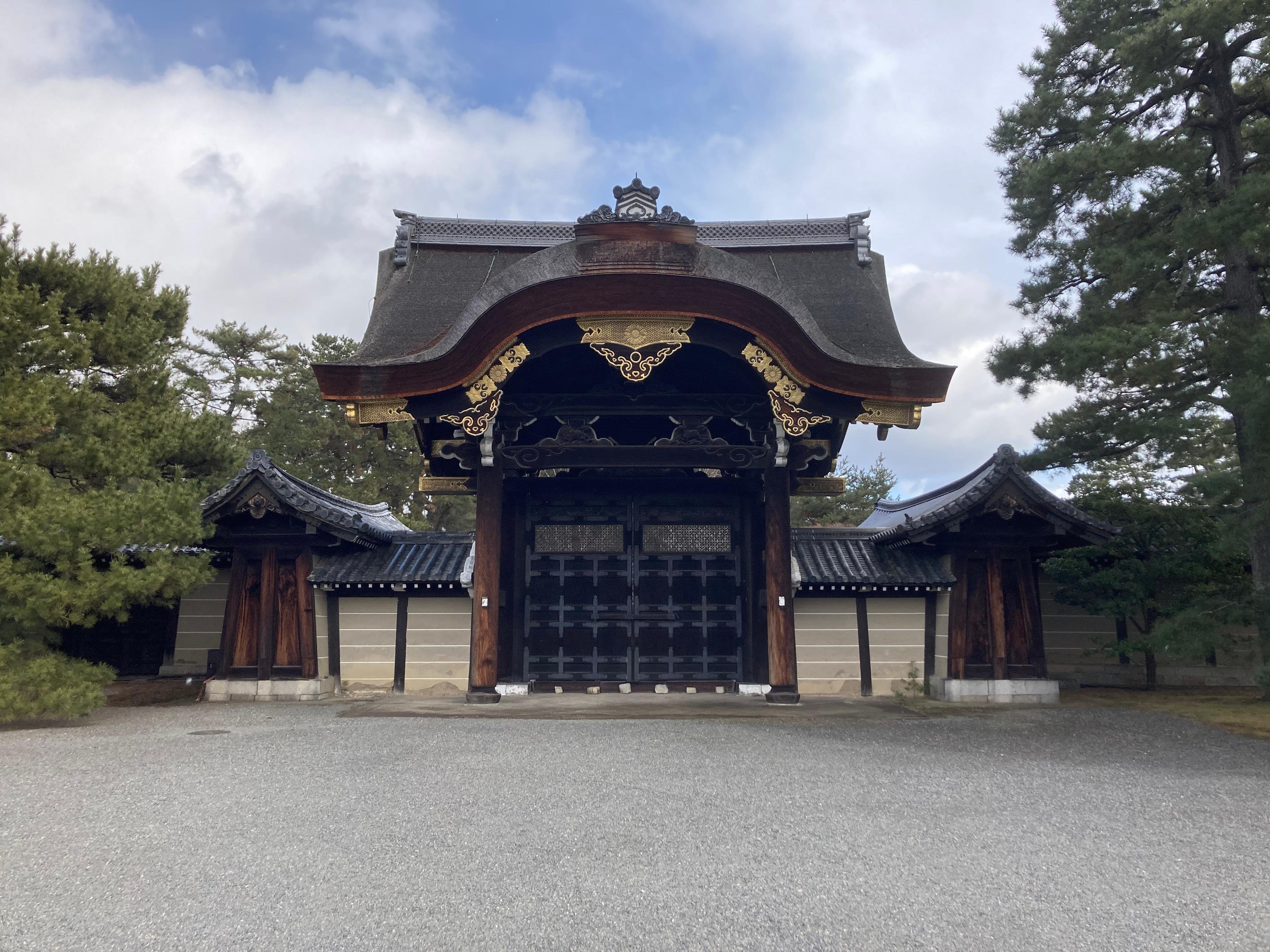 Kyoto: Nijo Castle & Imperial Palace Walking Tour