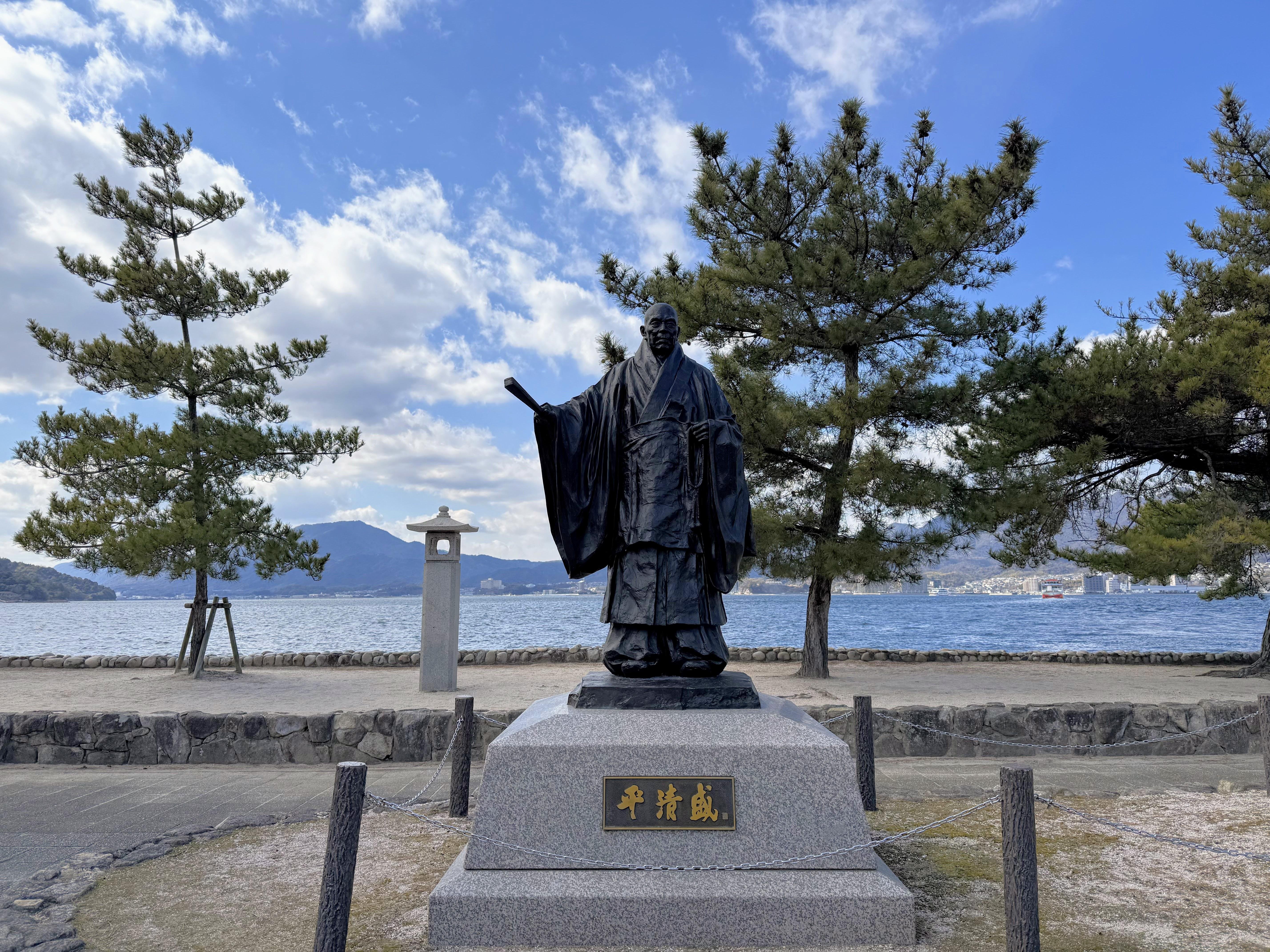 Osaka experience, image 61