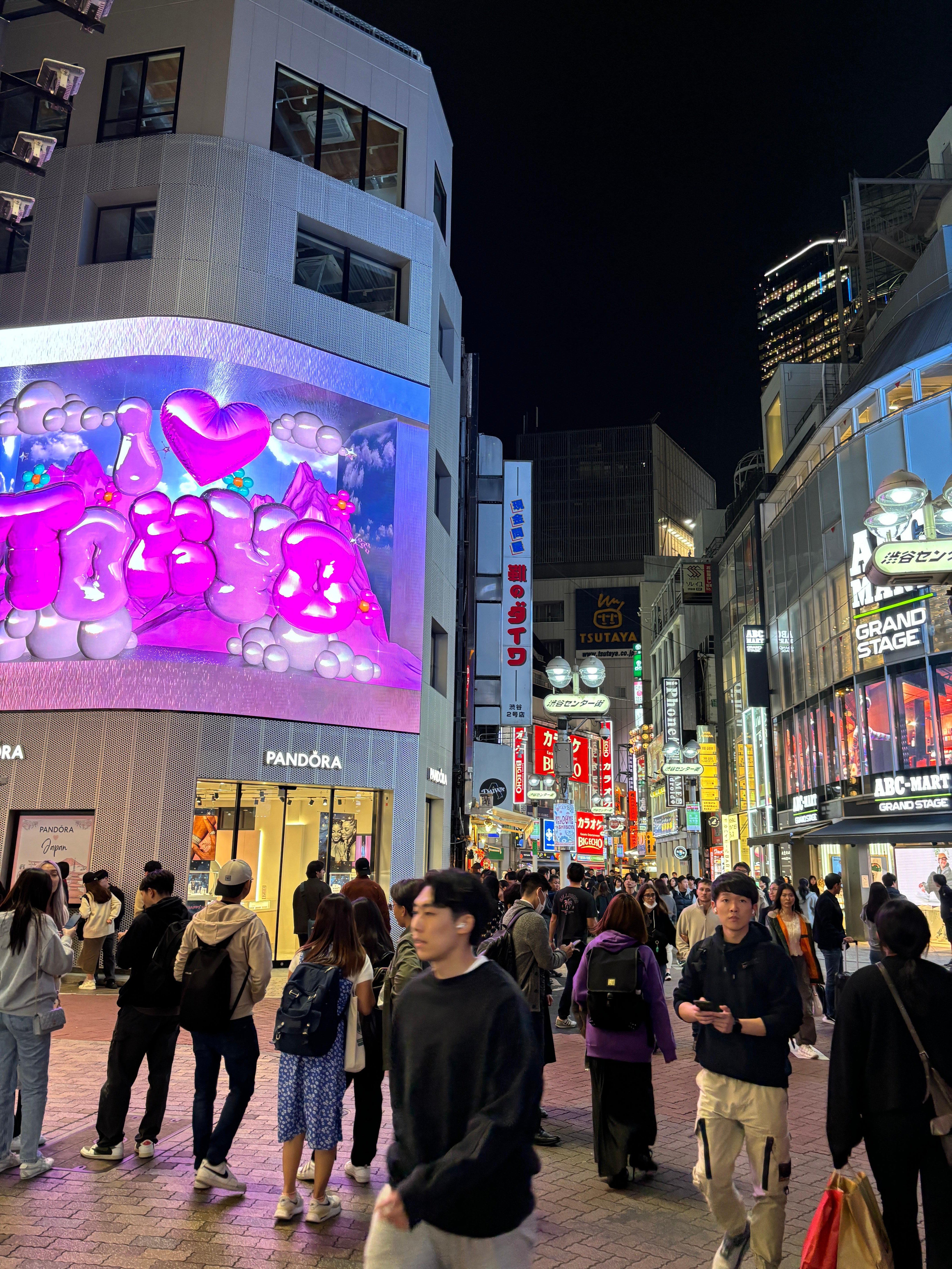 Shibuya Highlights & Hidden Gems Walking Tour
