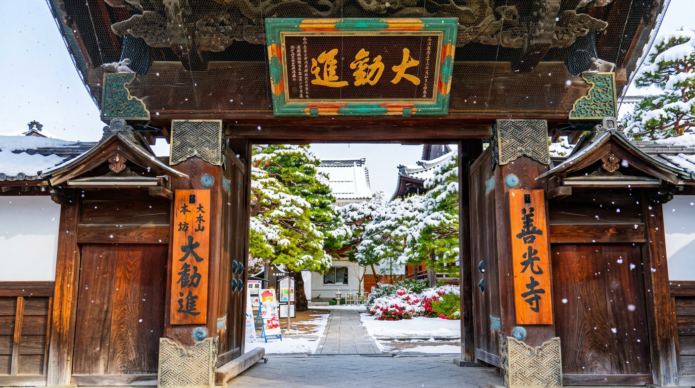 Snow Monkeys & Zenkoji Temple Day Trip from Shinjuku (Lunch Included)