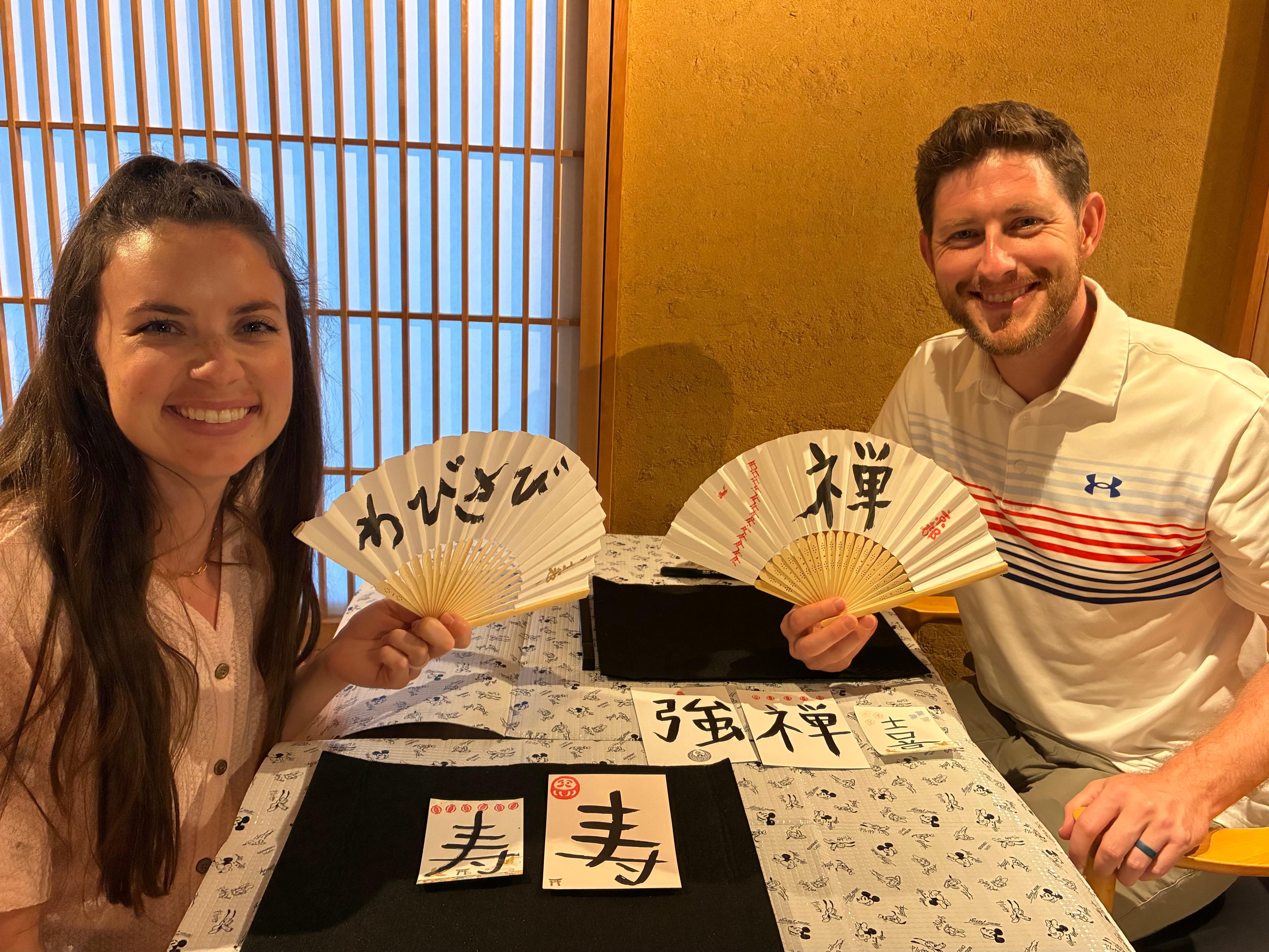 Kyoto Triple Workshop: Sake, Calligraphy & Origami