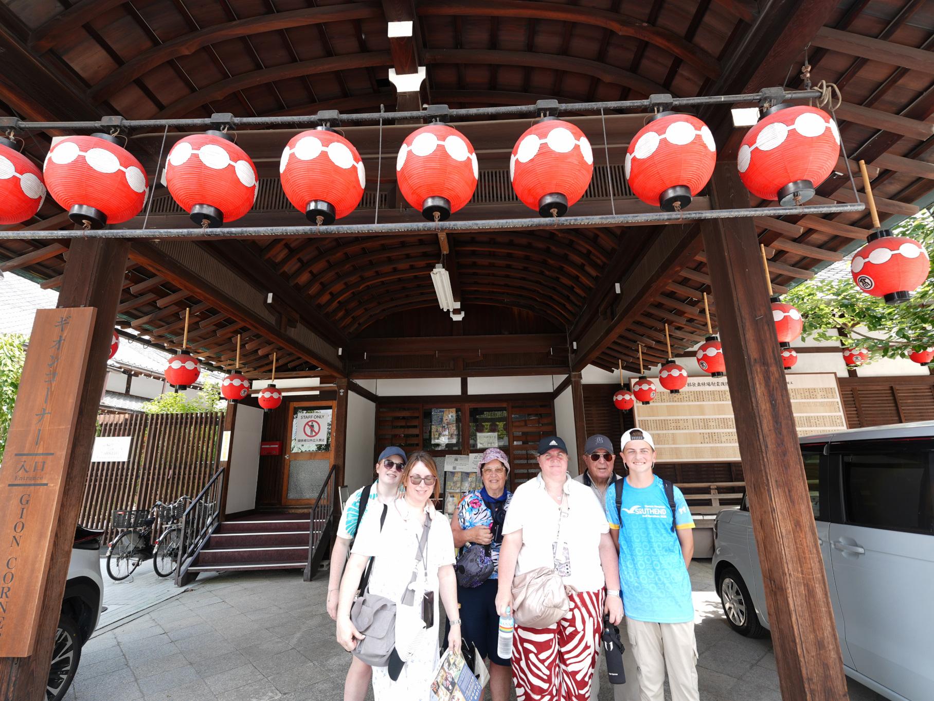 Kioton yksityinen kävelykierros: Gion ja historialliset geisha-alueet