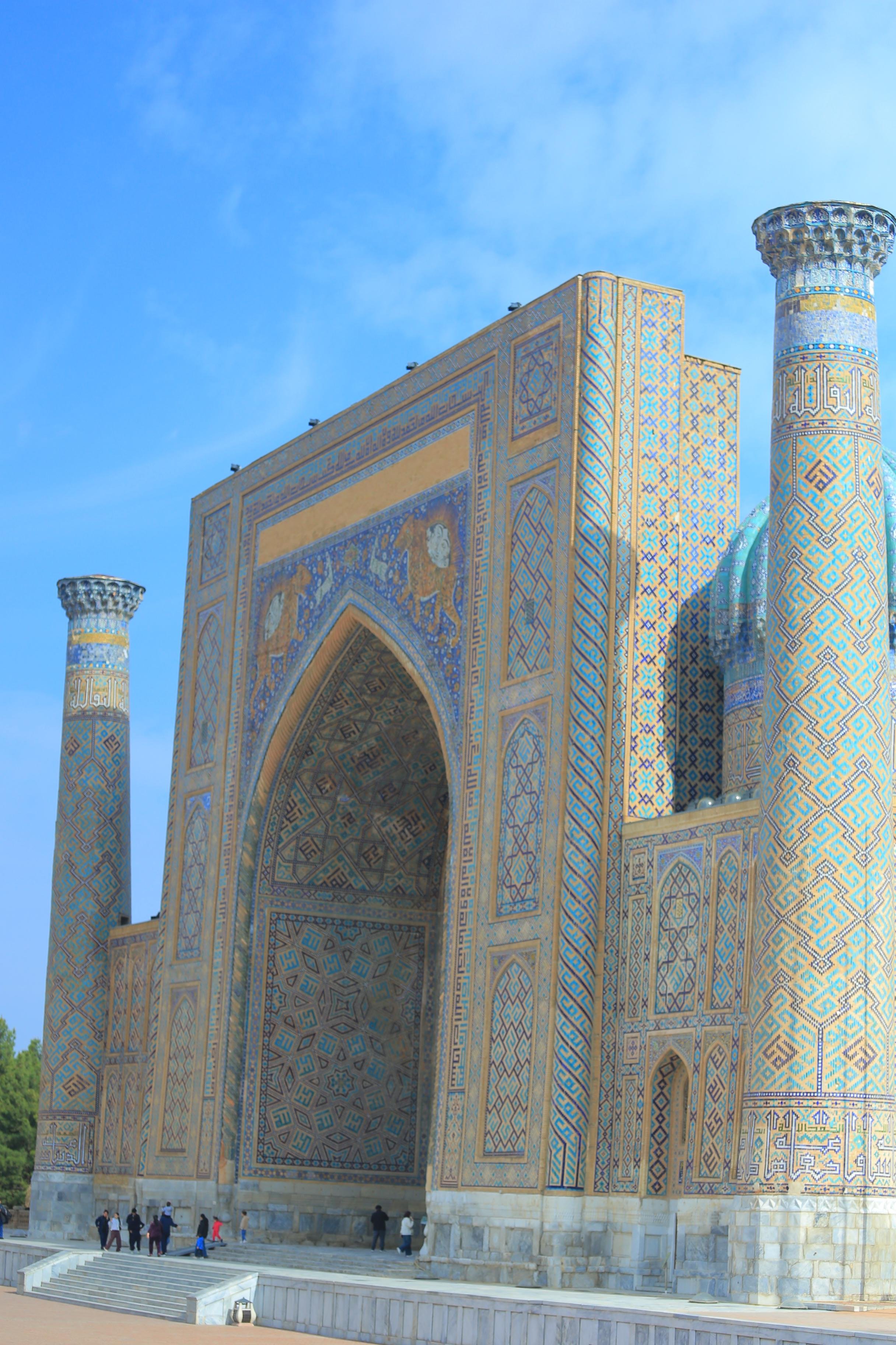 Samarkand Private Full-Day Tour with Licensed Guide & Hotel Pickup