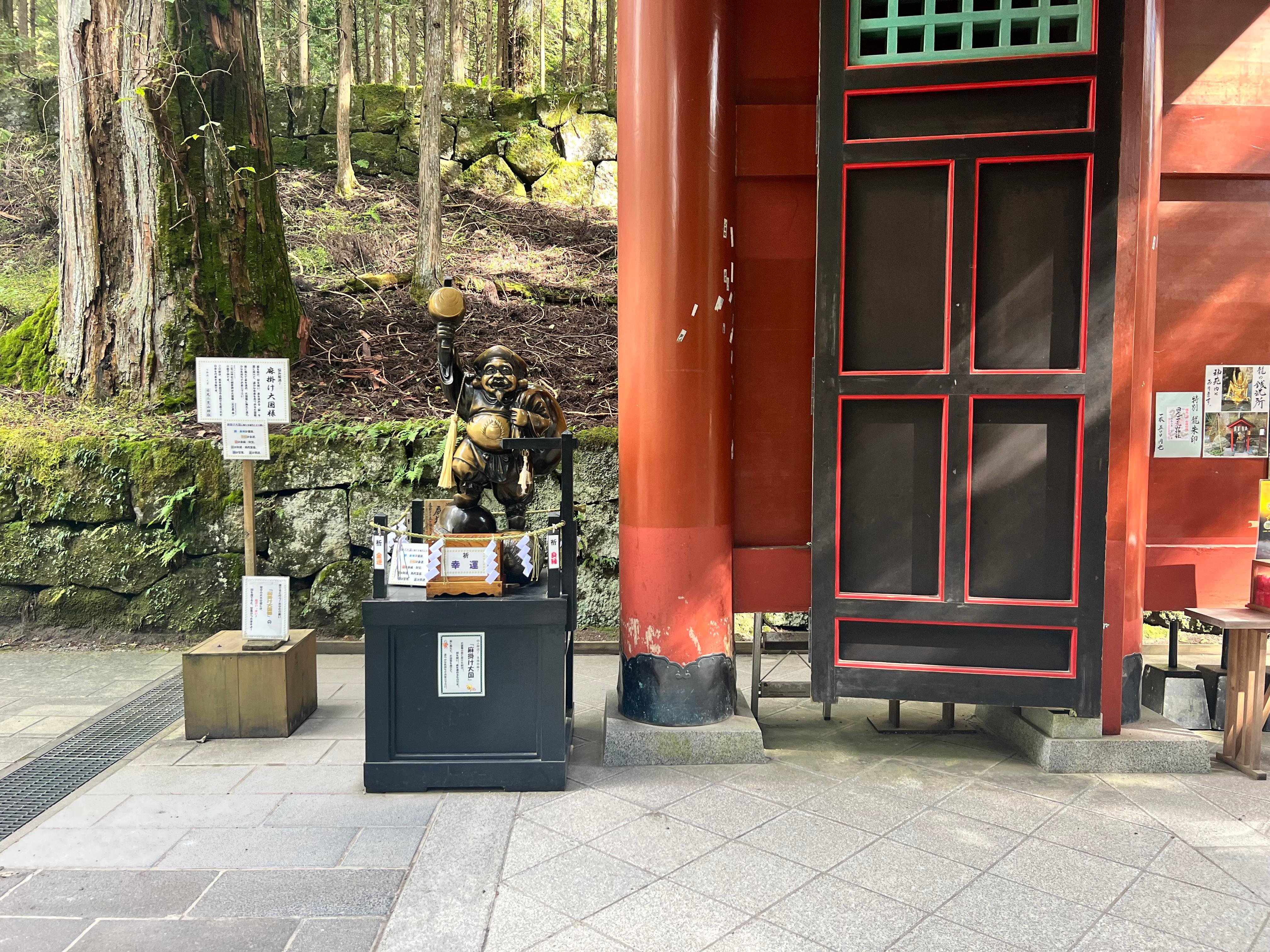 Nikko UNESCO Heritage Private Full-Day Tour from Tokyo