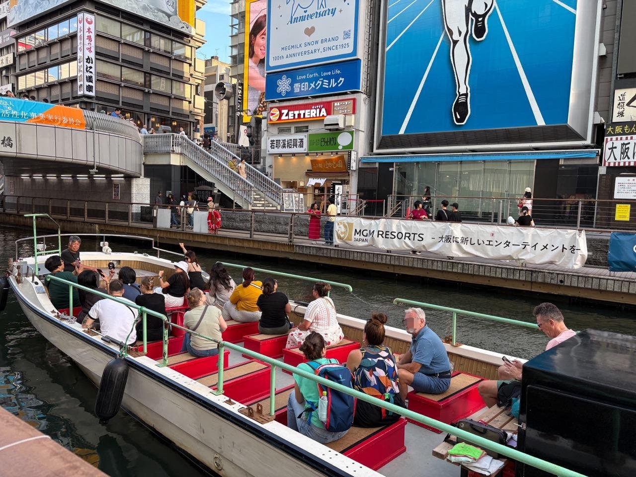 Osaka: Dotonbori River Pirate Boat Cruise