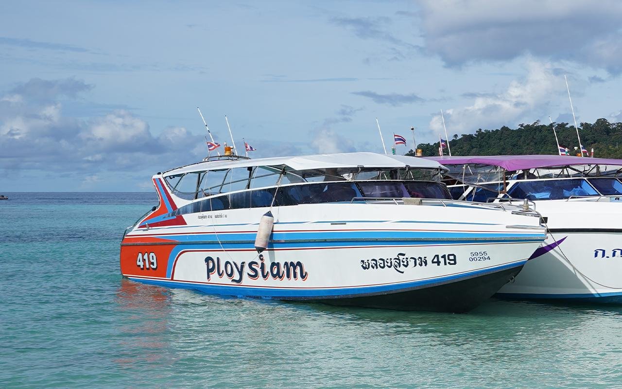 Hat Yai to Koh Lipe Transfer via Van & Speedboat