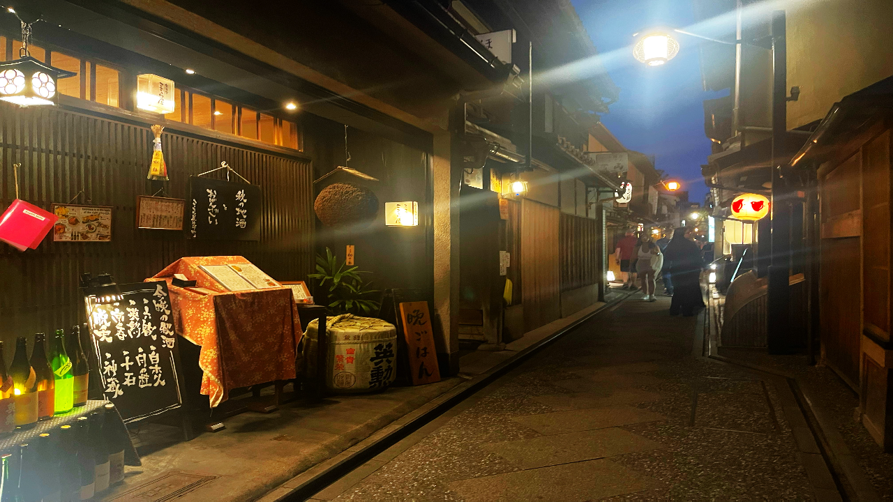 Visite culinaire en soirée à Pontocho et Gion à Kyoto