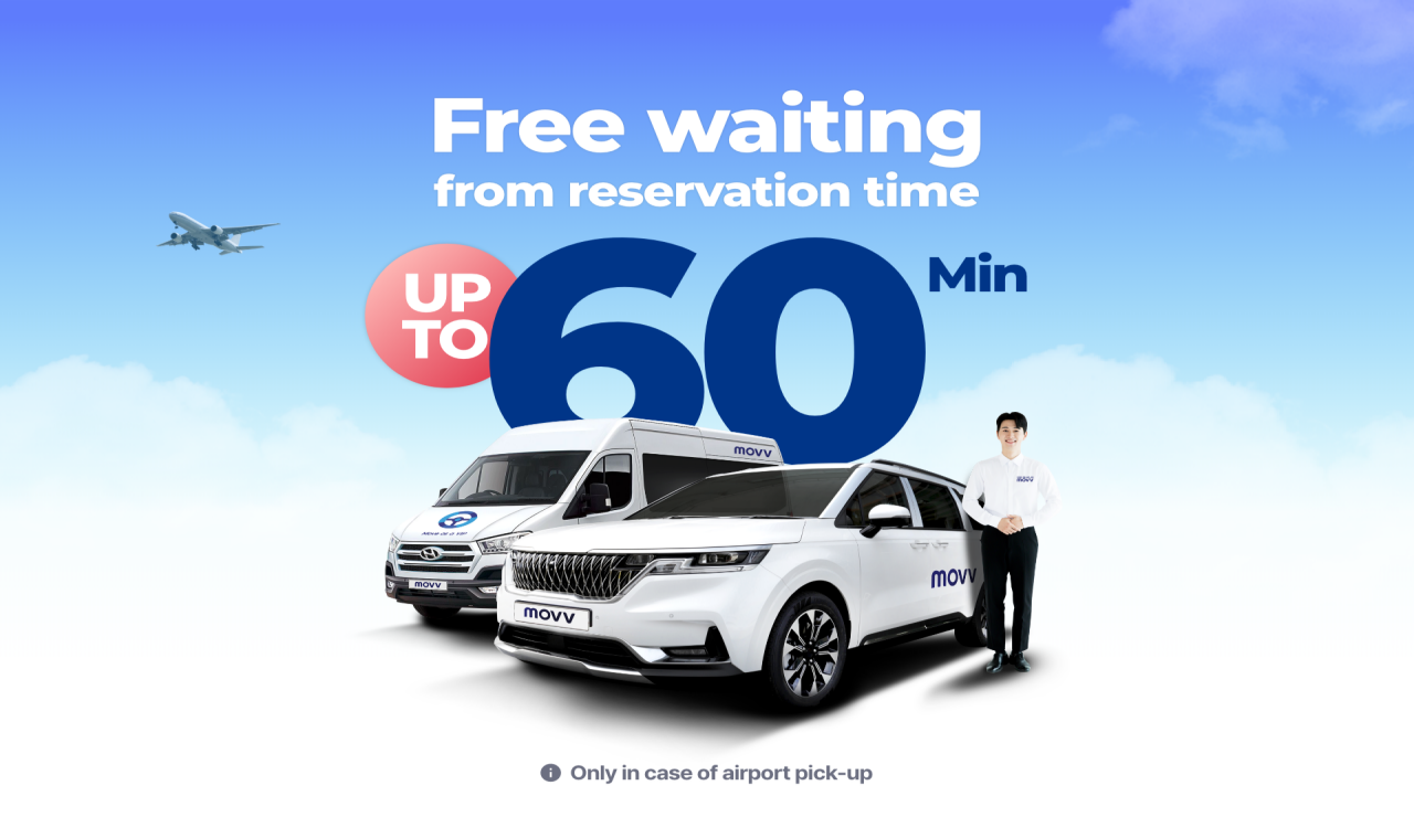 Incheon International Airport (ICN): Private Seoul Transfer