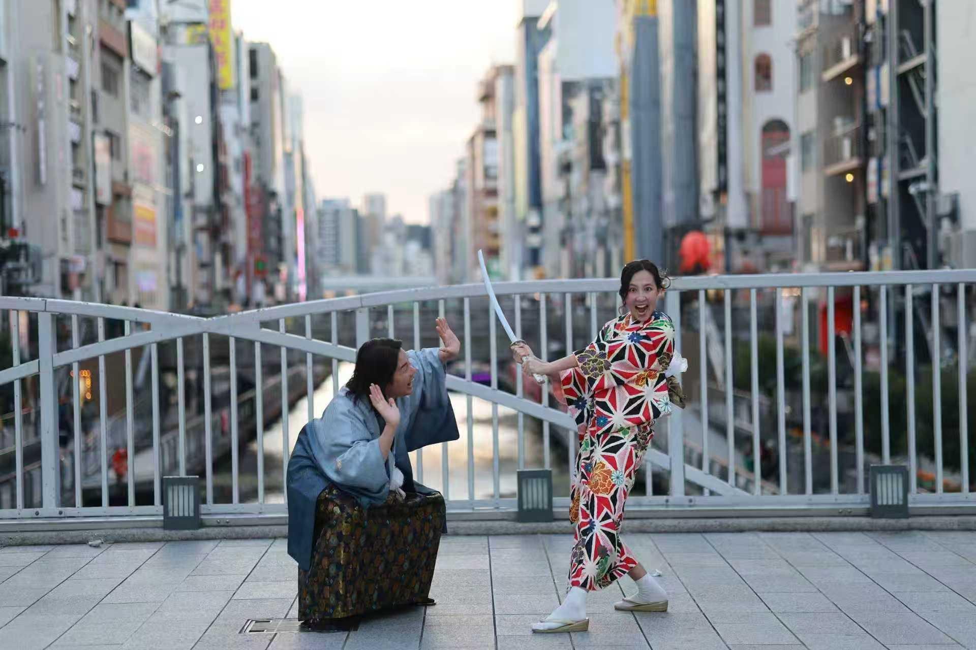 Osaka: Kimono or Yukata Rental &Photos Service Options