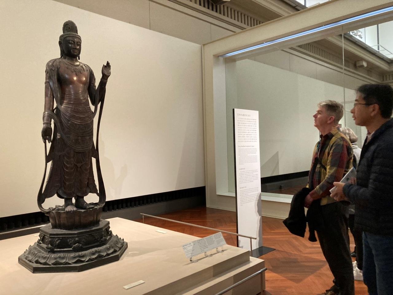 Privattour durch den Ueno-Park und das Nationalmuseum Tokio: Fokus auf Ukiyo-e