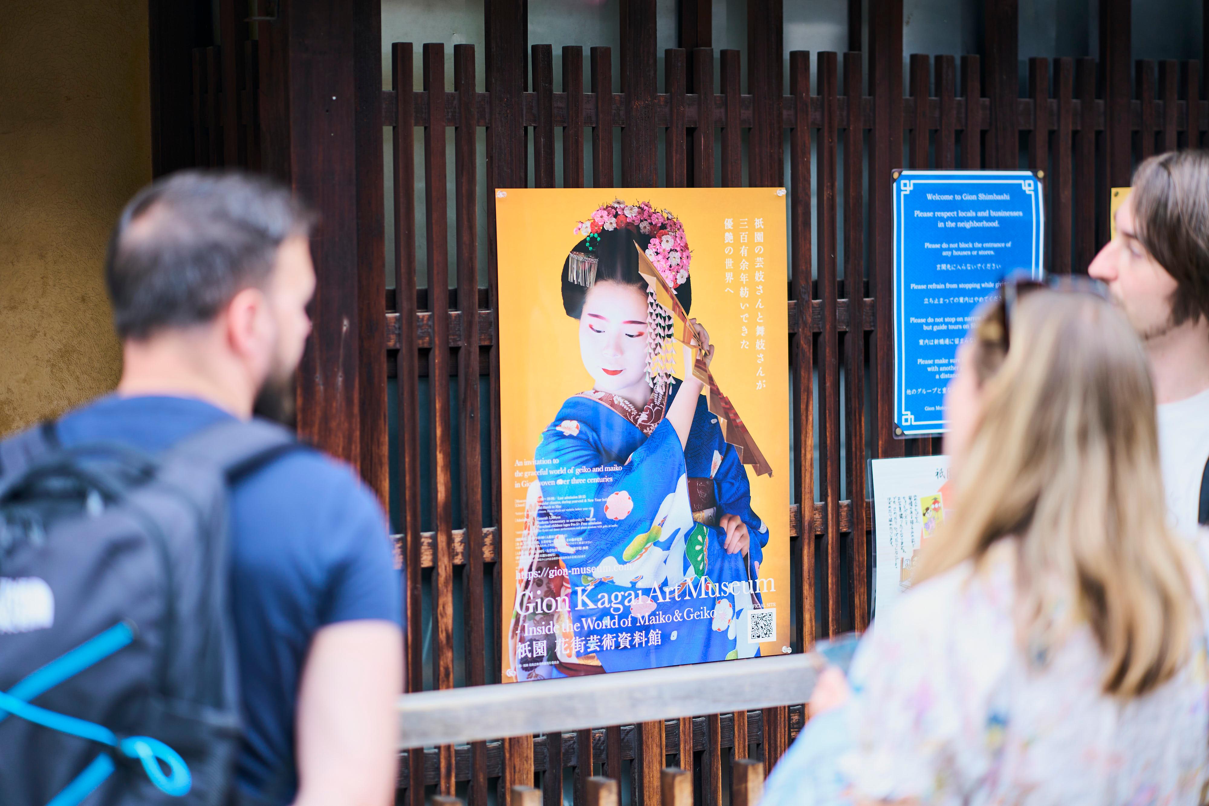Kyoto: Gion Geisha District & Hidden Traditions