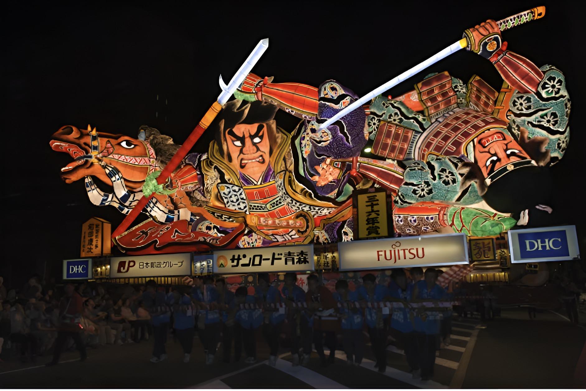 Private Aomori Discovery Tour with Local Expert