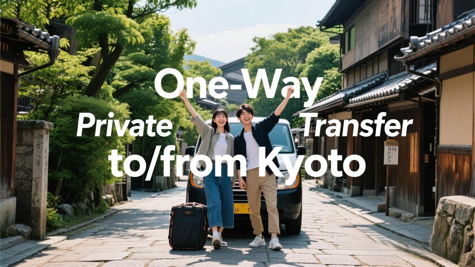 Private Transfer Between Osaka and Kyoto