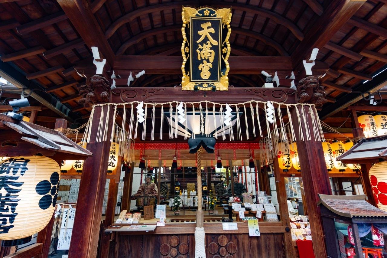 Tour culinaire du marché de Nishiki et promenade guidée dans Gion