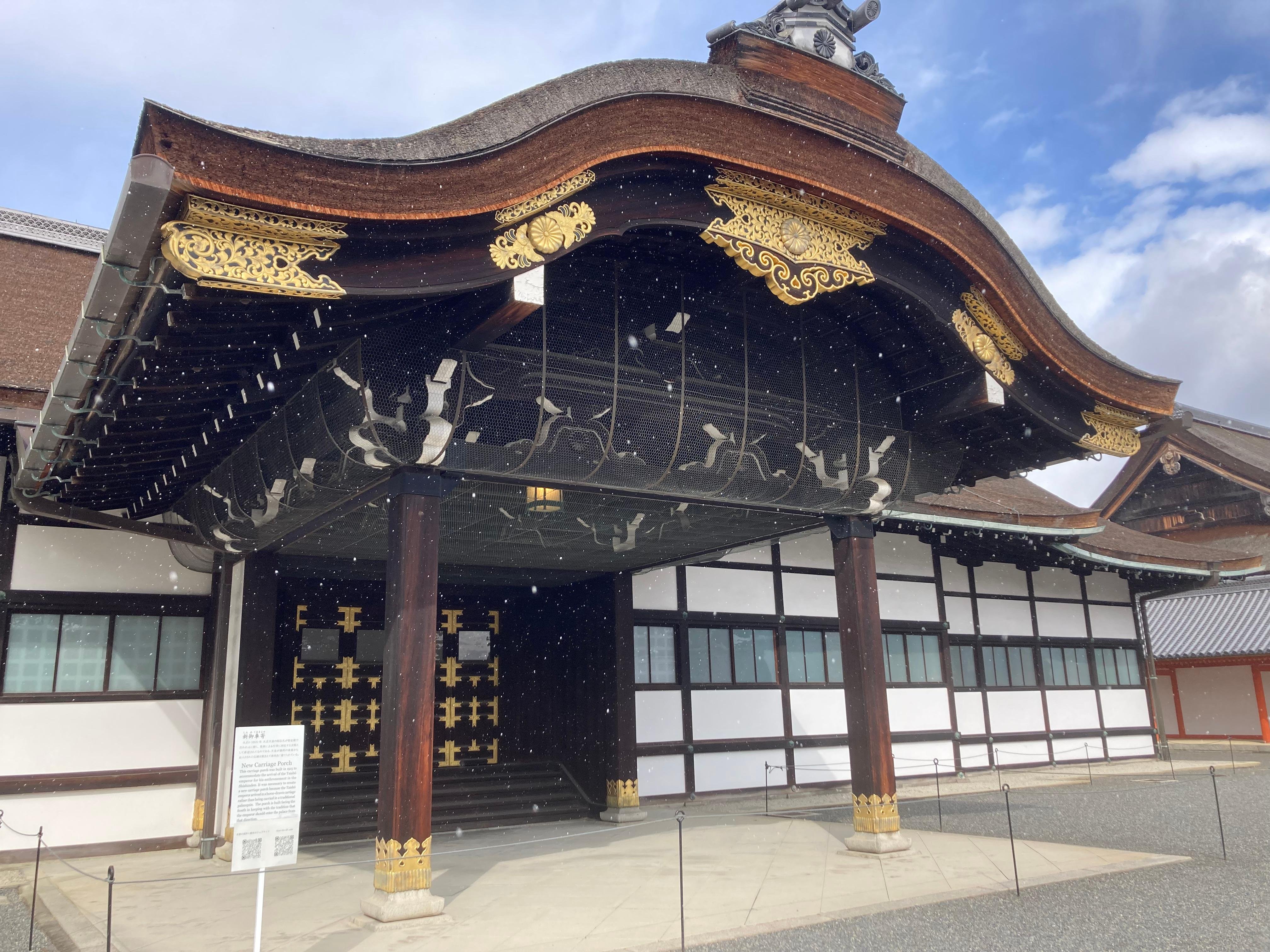 Kyoto: Nijo Castle & Imperial Palace Walking Tour