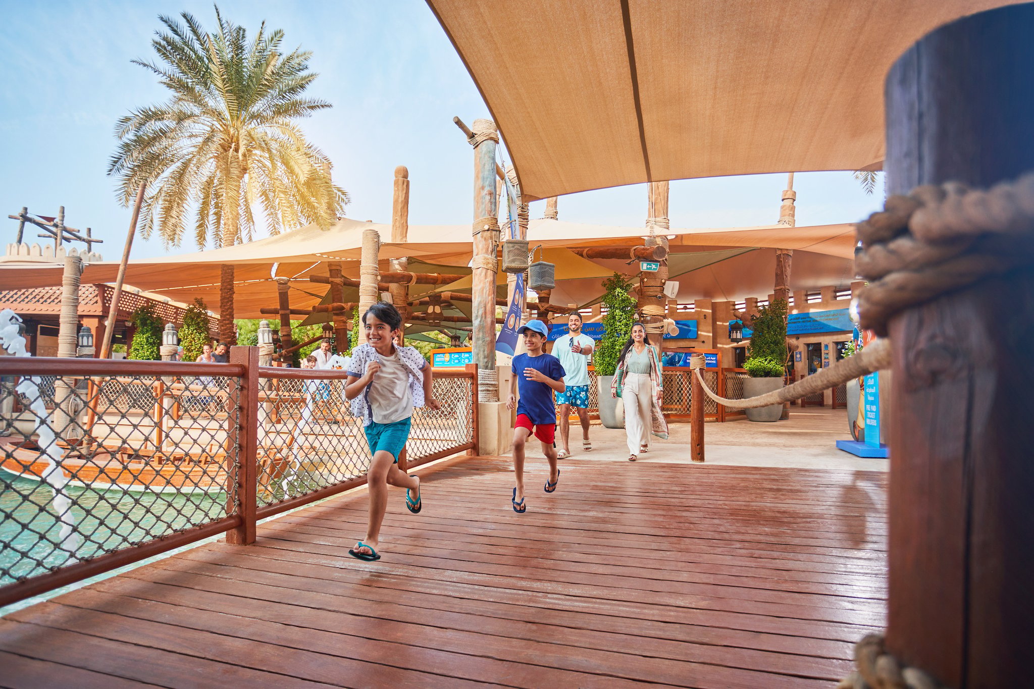 Yas Waterworld Abu Dhabi: Entry Ticket & Free Shuttle