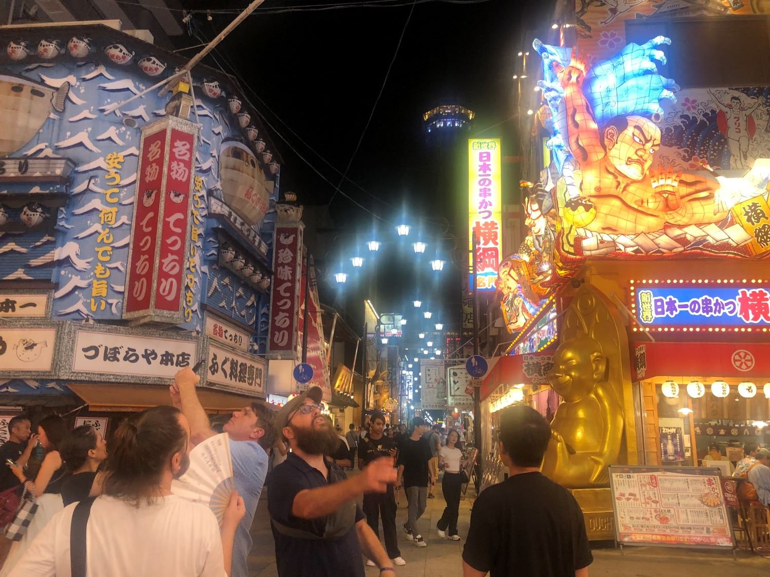 Osaka Street Food Tour — image 5
