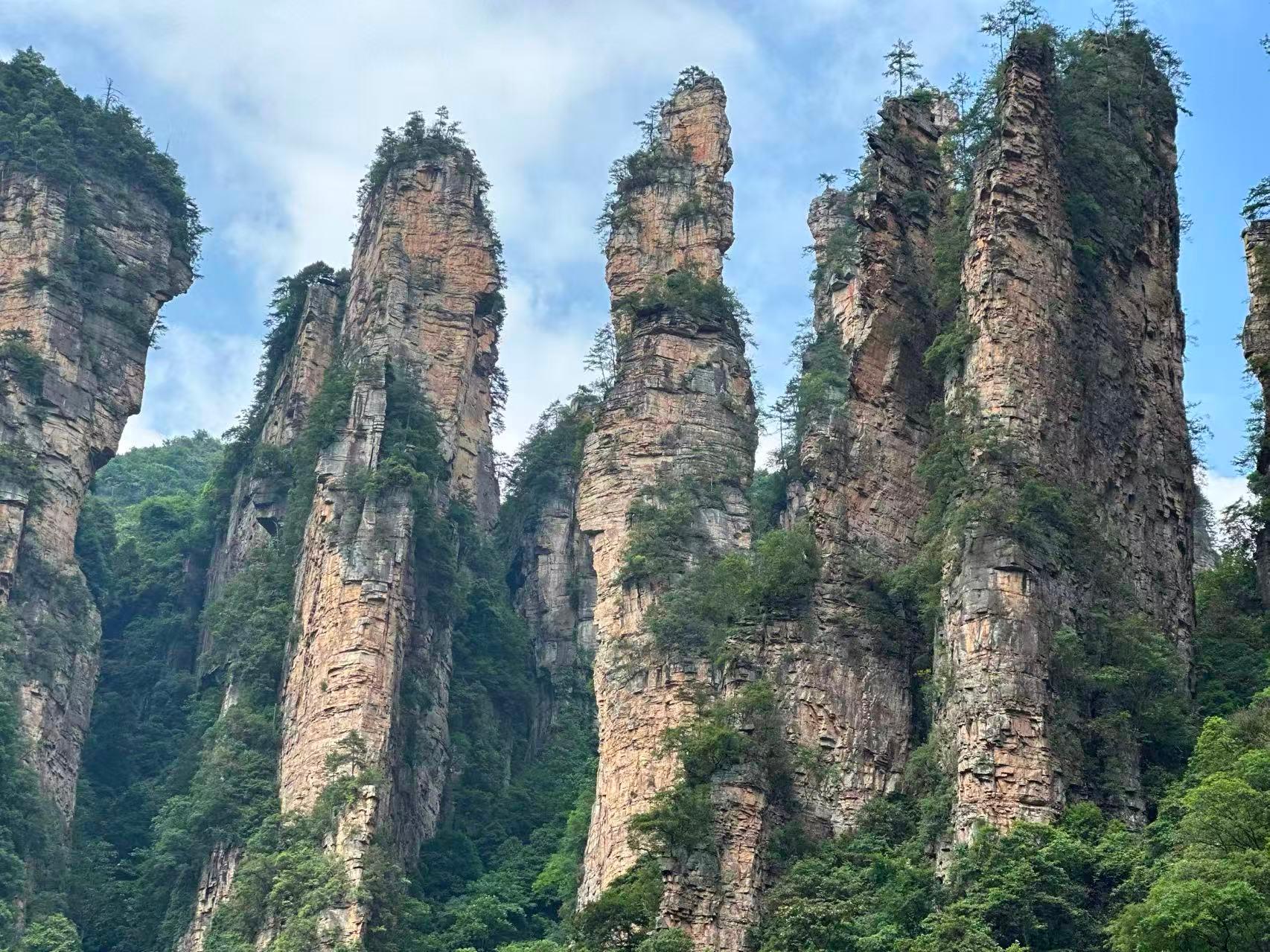 Zhangjiajie National Forest Park: Multi-Day Entry Ticket