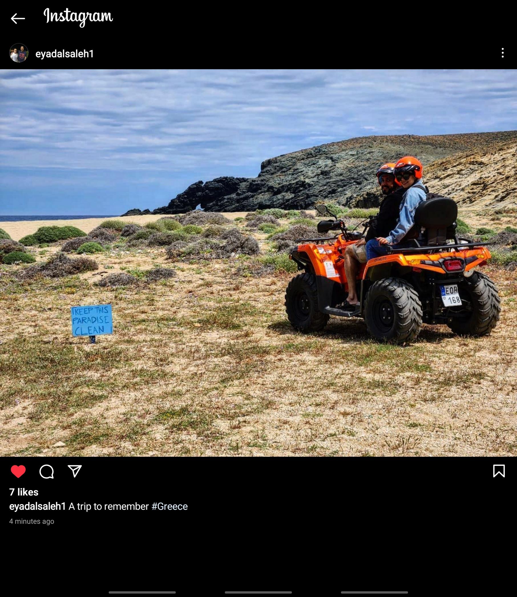 Mykonos Self-Guided ATV Adventure