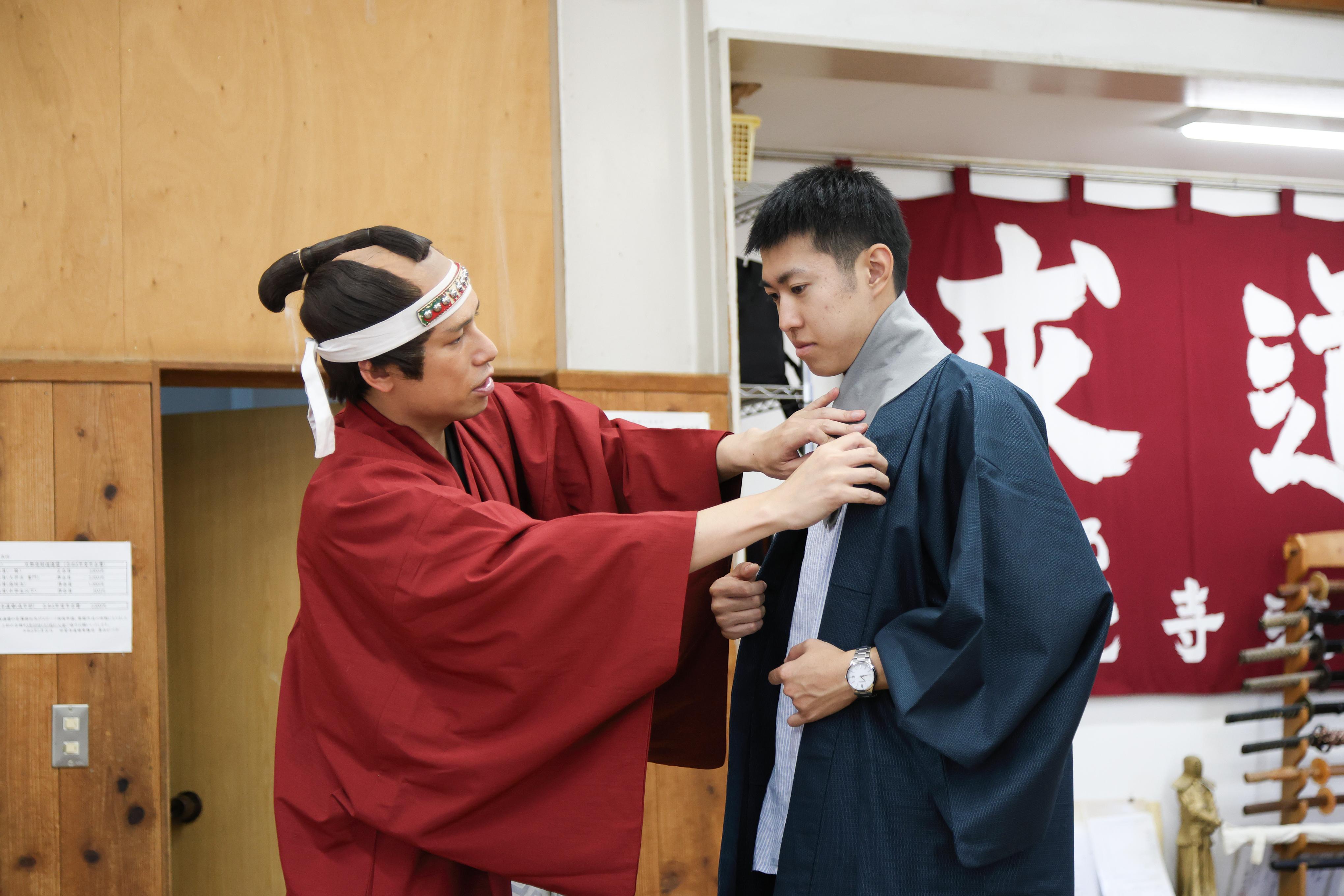 Kyoto Samurai & Kimono Experience at Myokaku-ji Temple