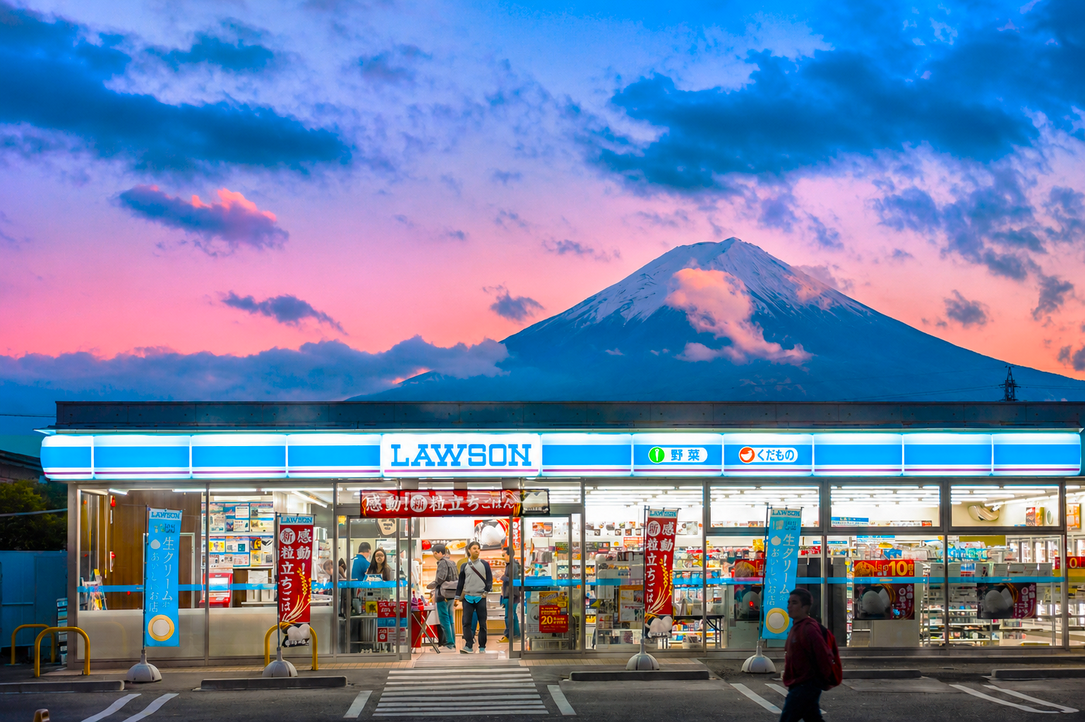 Mount Fuji and Kawaguchi Lakes Small-Group Day Tour