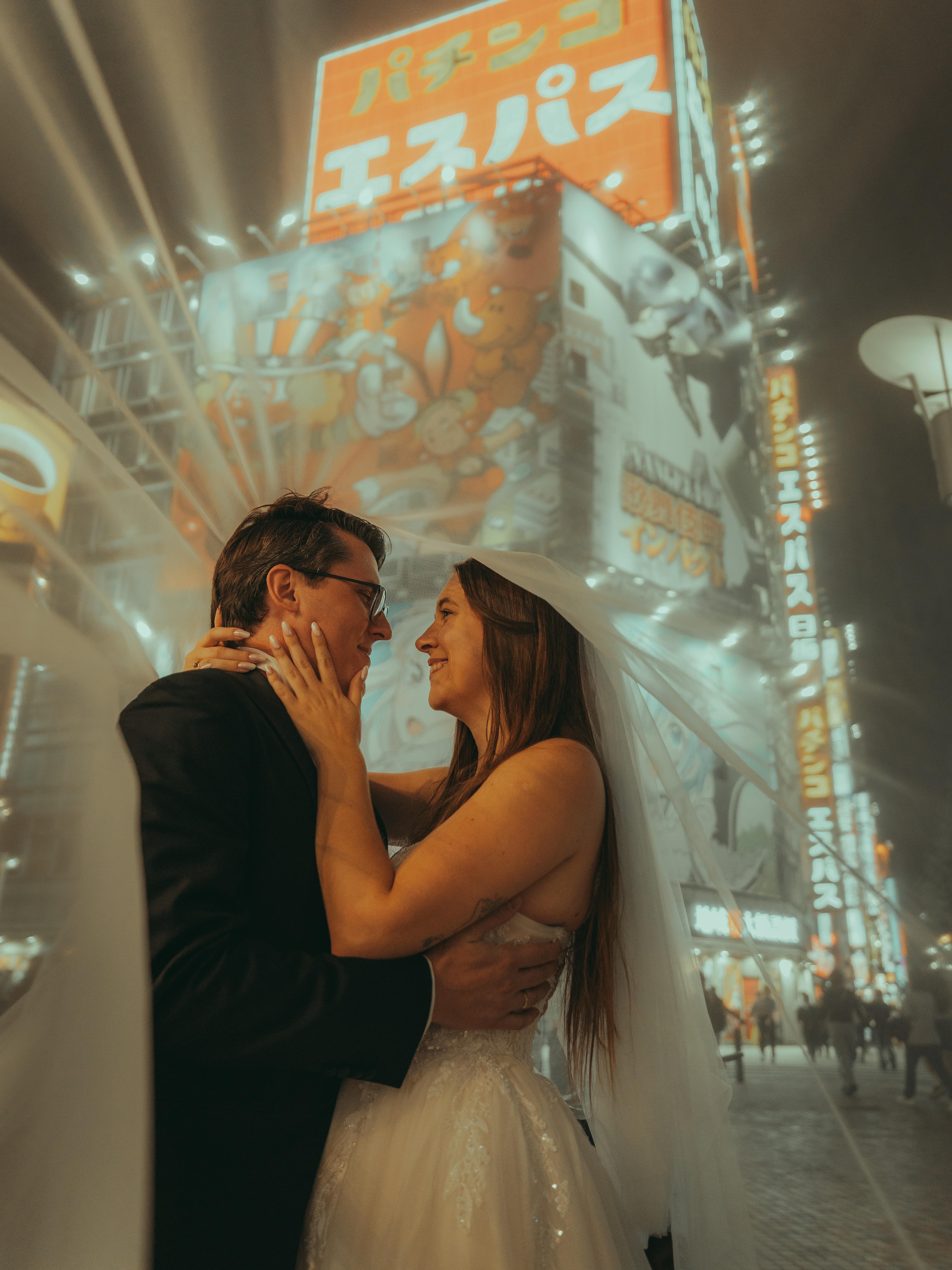 Tokyo photoshoot with a professional photographer — image 3