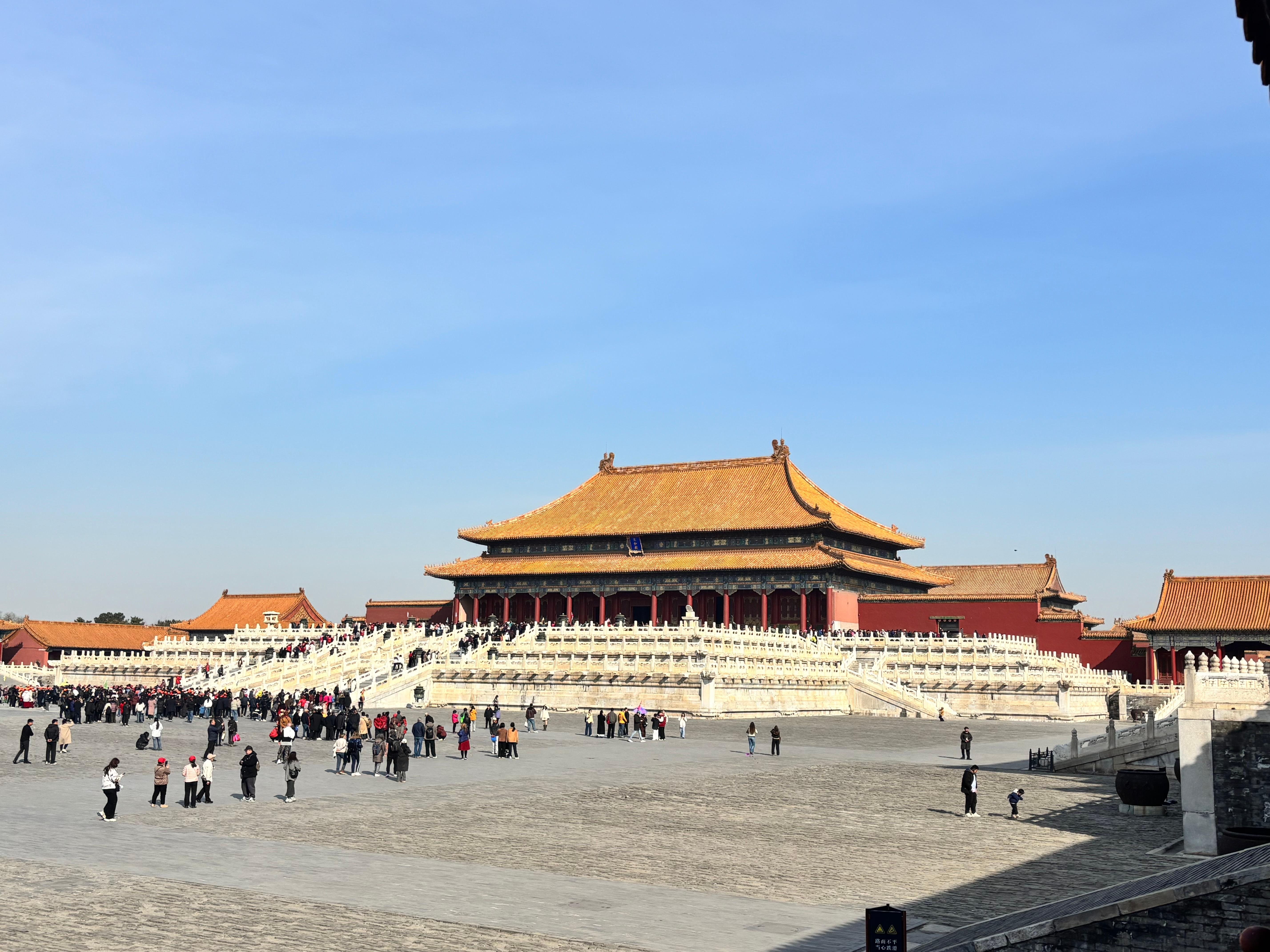 Beijing Private Full-Day Tour: Forbidden City & Mutianyu Great Wall