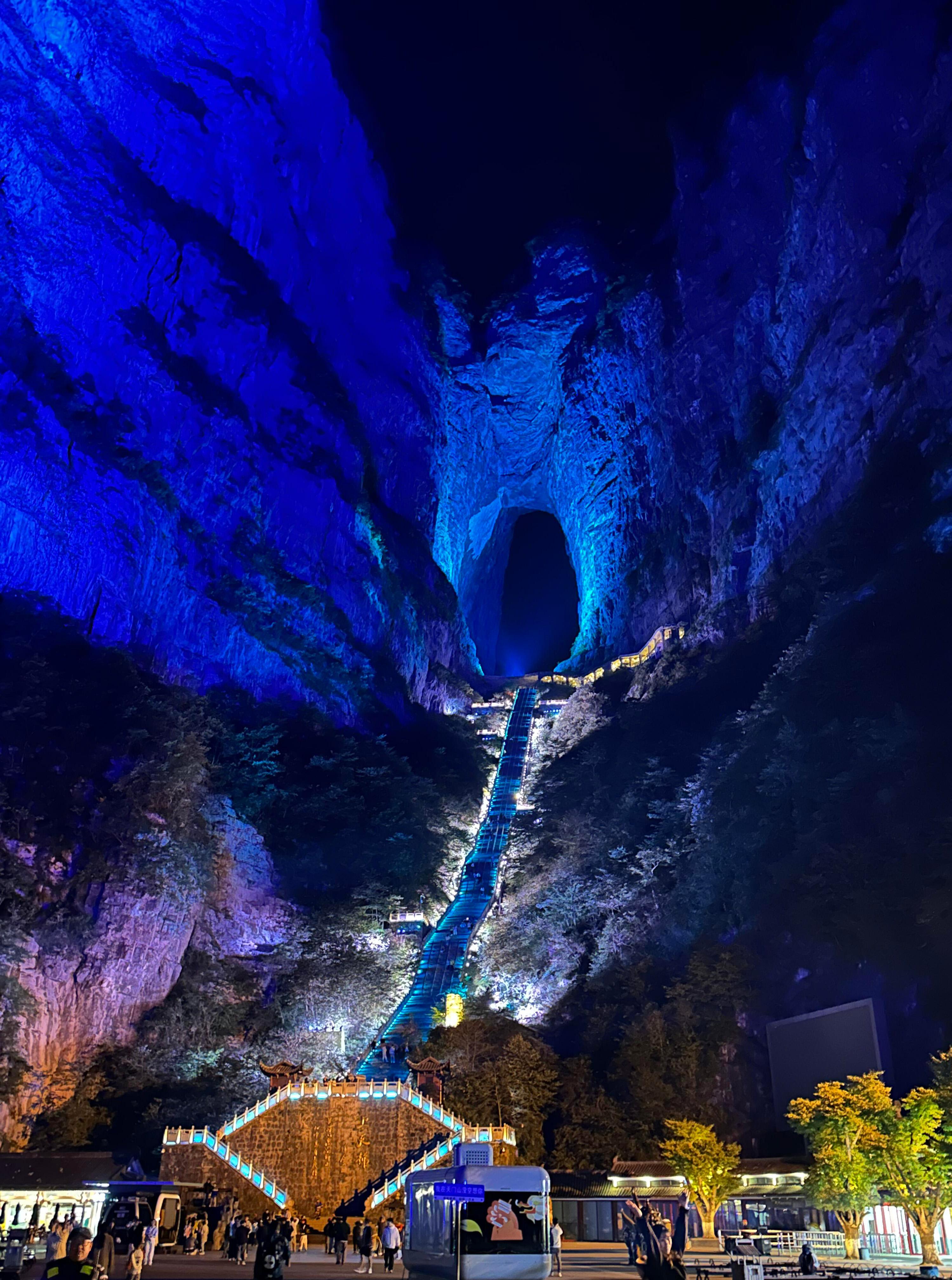 Tianmen Mountain & Furong Ancient Town Group Day Trip