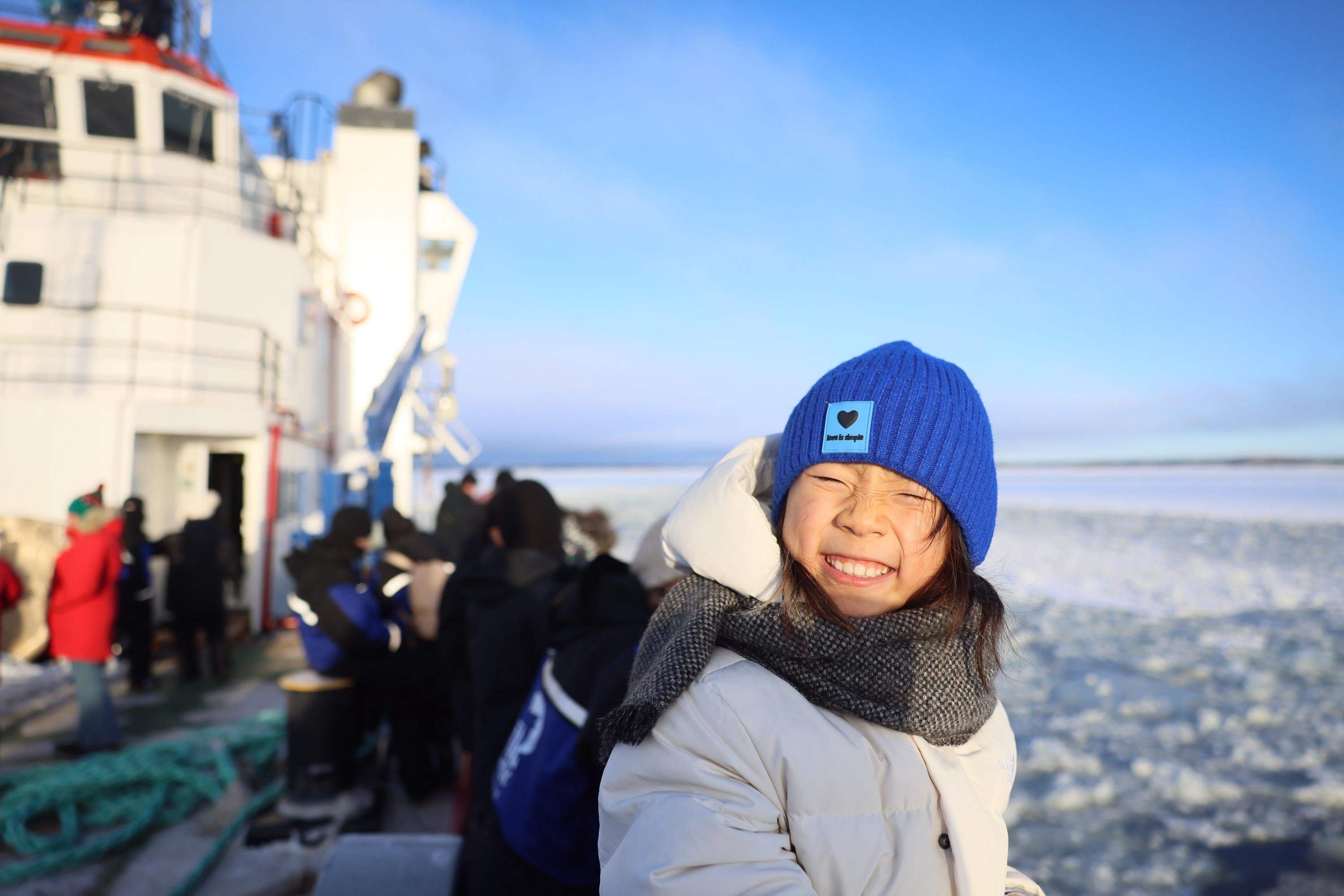 Arctic Icebreaker Cruise: Float & Walk on Frozen Sea