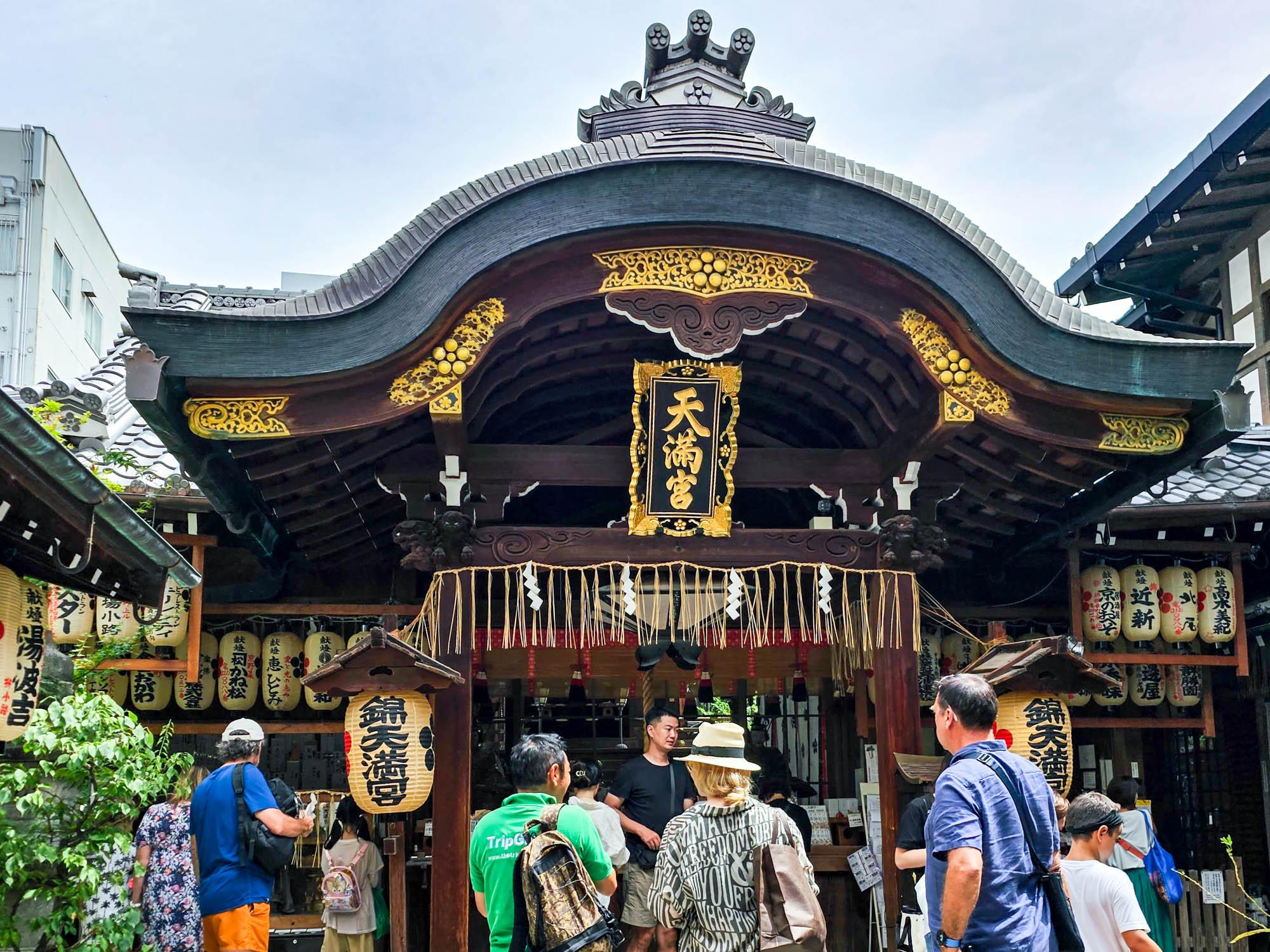 Visite gastronomique à Kyoto : Marché Nishiki et secrets des Depachika