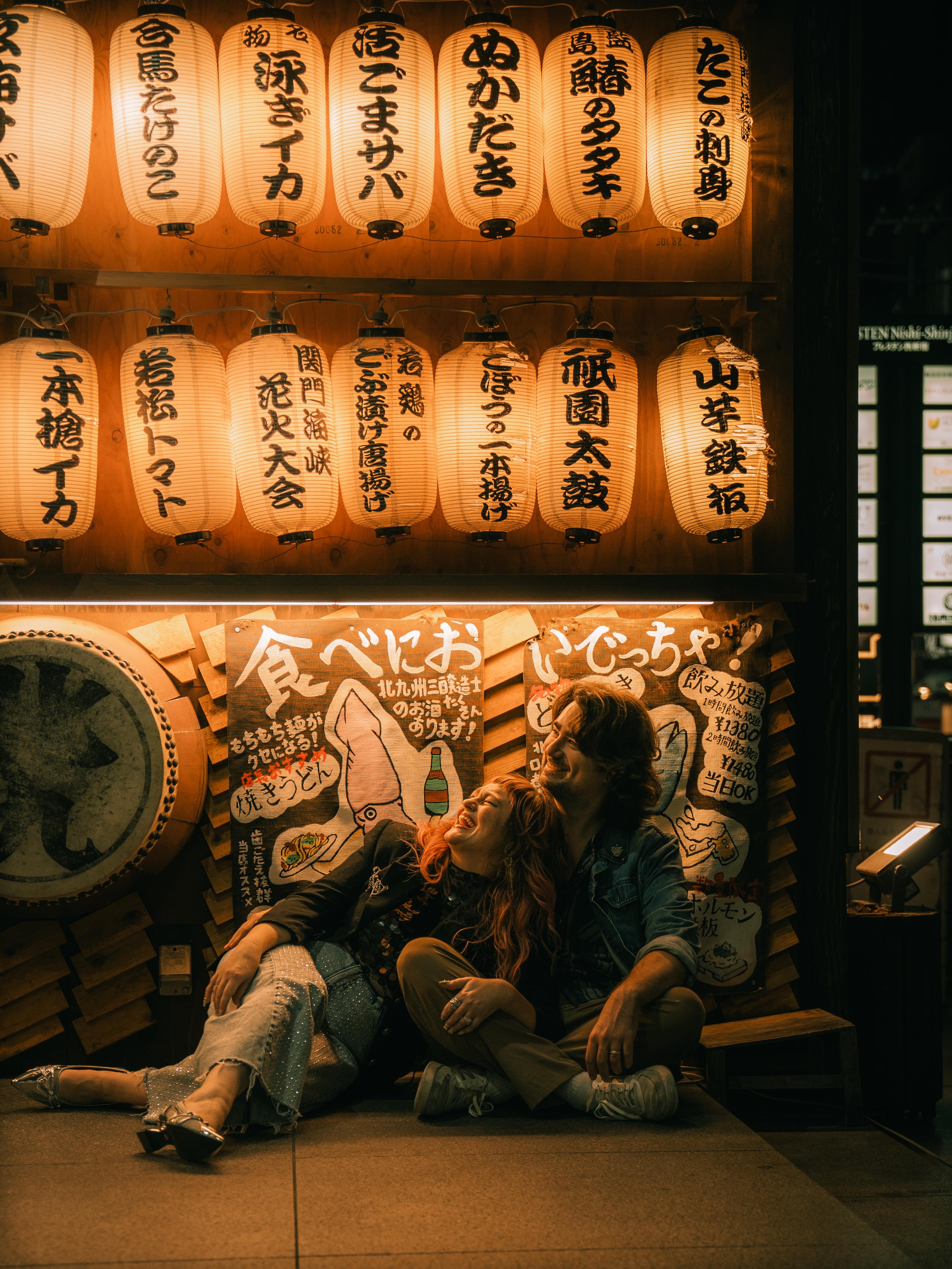 Tokyo photoshoot with a professional photographer — image 7